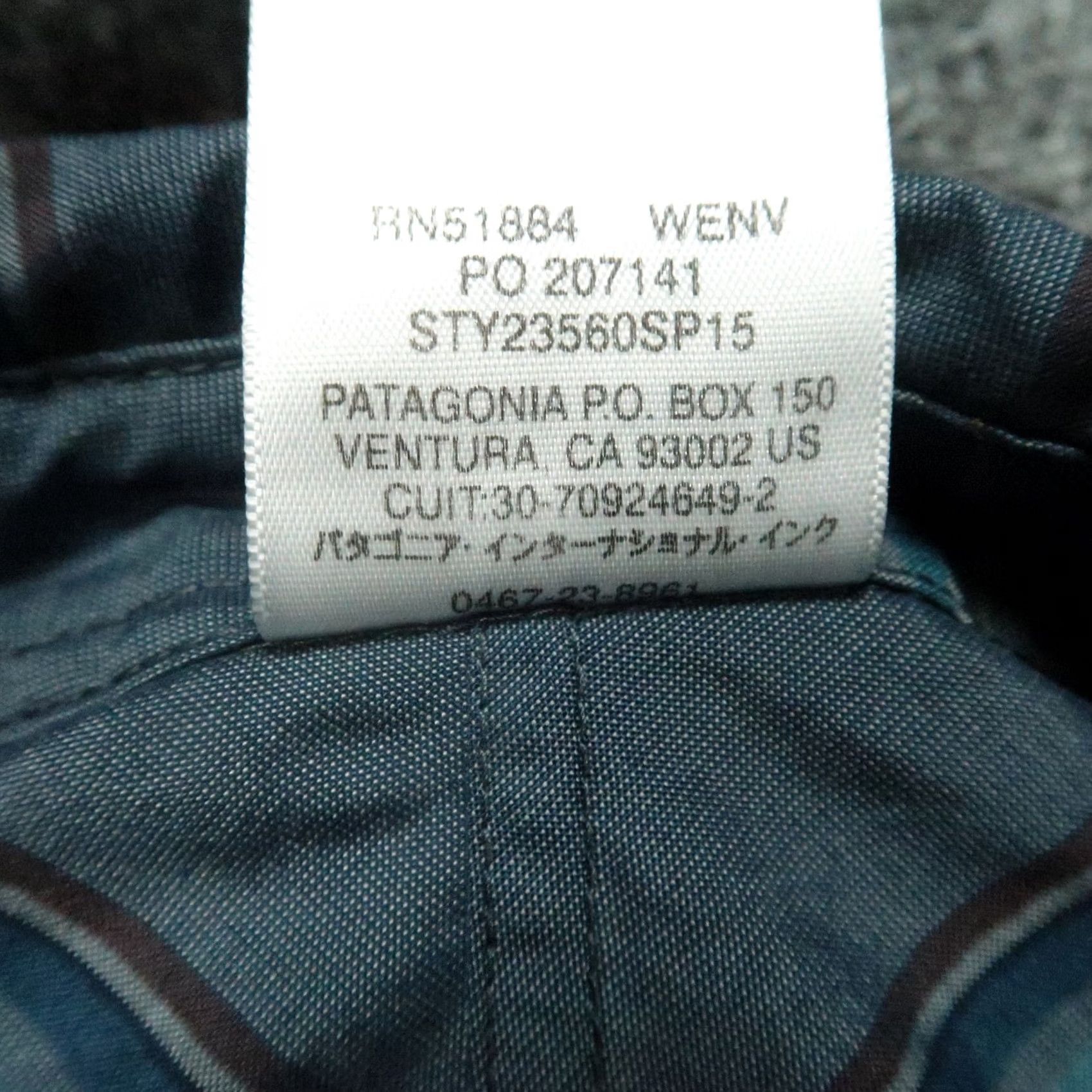 Patagonia Patagonia Shirt Mens Small Blue Striped Short Sleeve Button-Up Snap Size US S / EU 44-46 / 1 - 4 Thumbnail