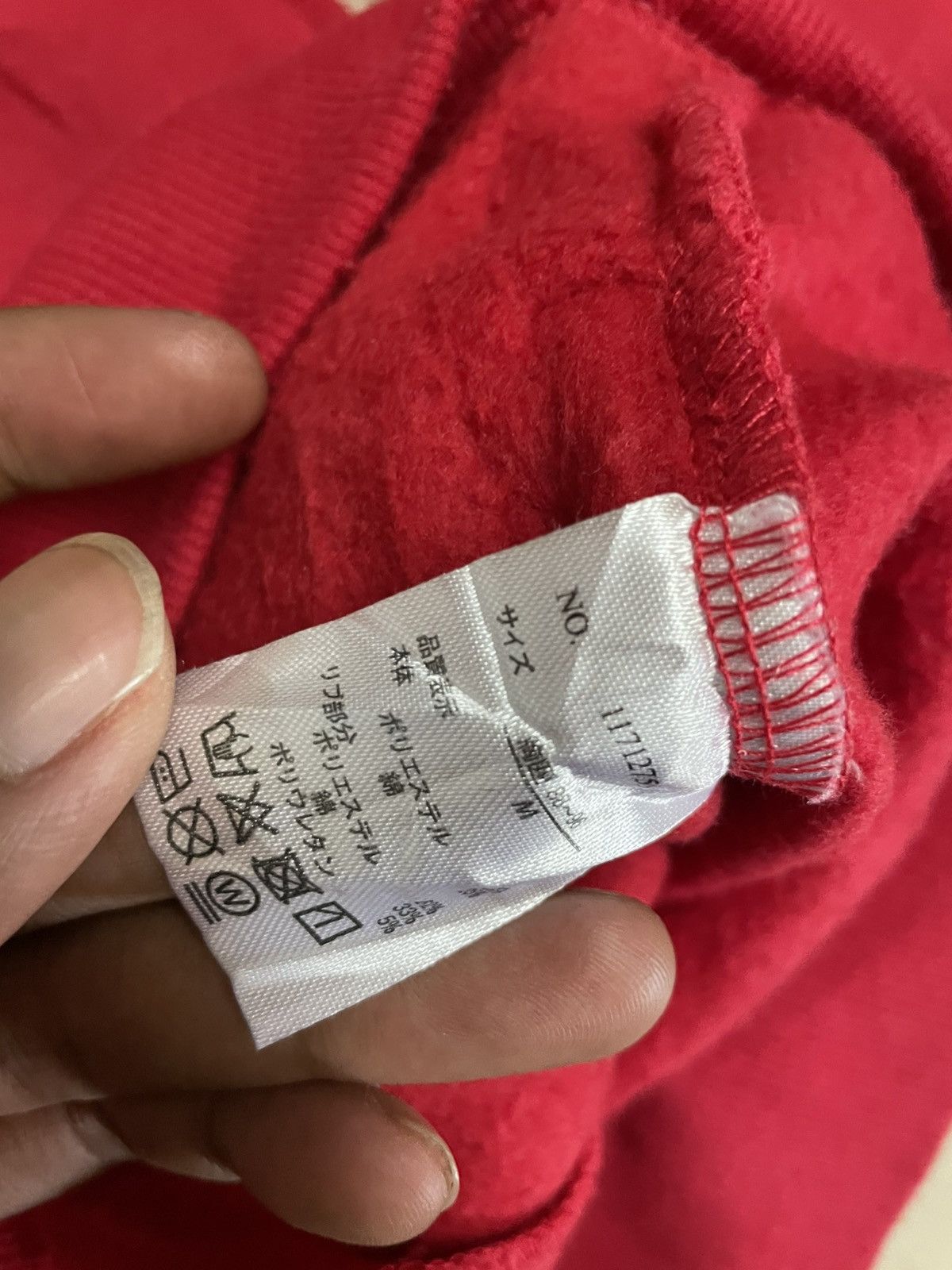 Coca Cola × Vintage COCA COLA BOTTLE CAP HOODIE Size US S / EU 44-46 / 1 - 4 Thumbnail