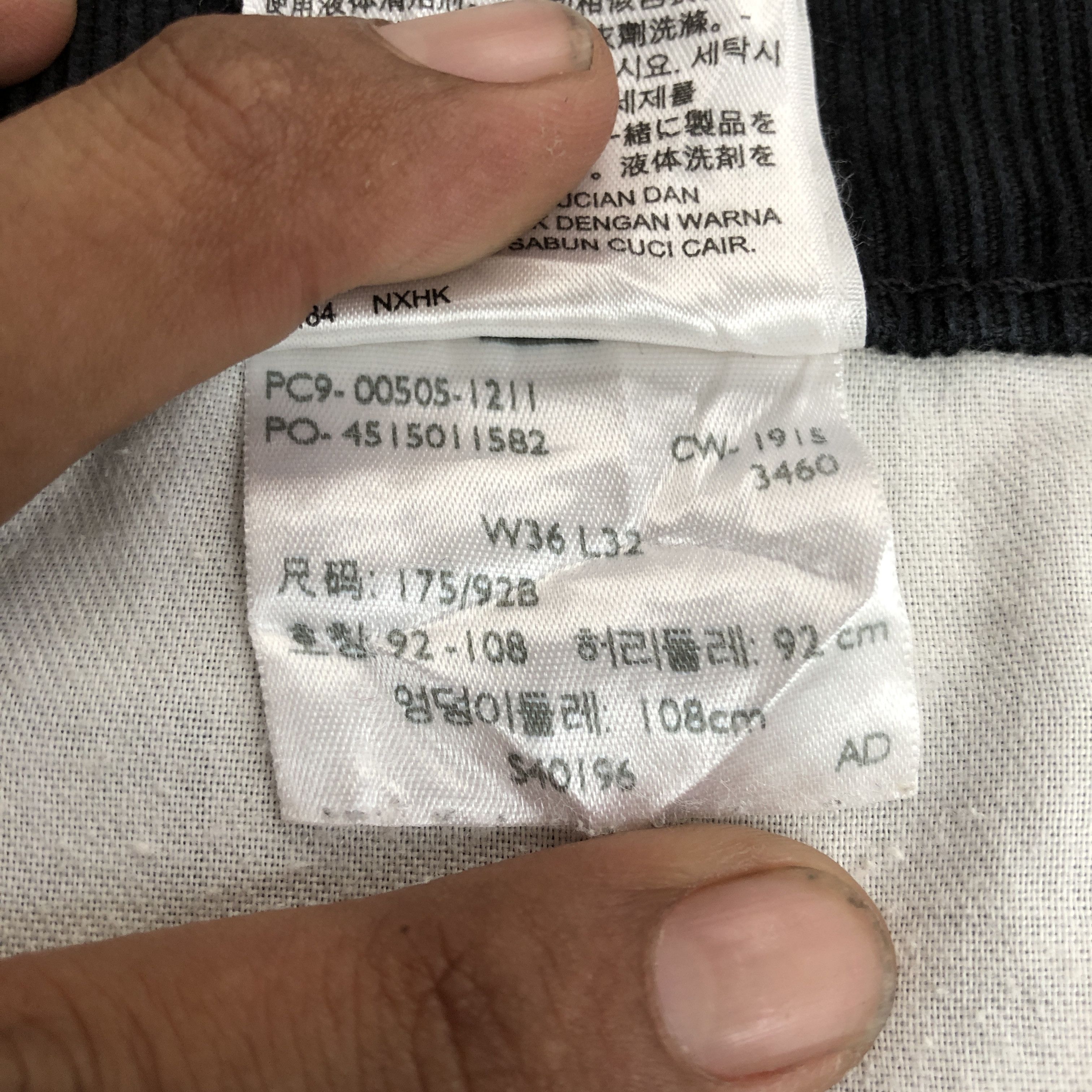 Levi's × Vintage Vintage Levis 505 Black Jeans Levi's Faded Light Wash Denim. Size US 38 / EU 54 - 13 Thumbnail