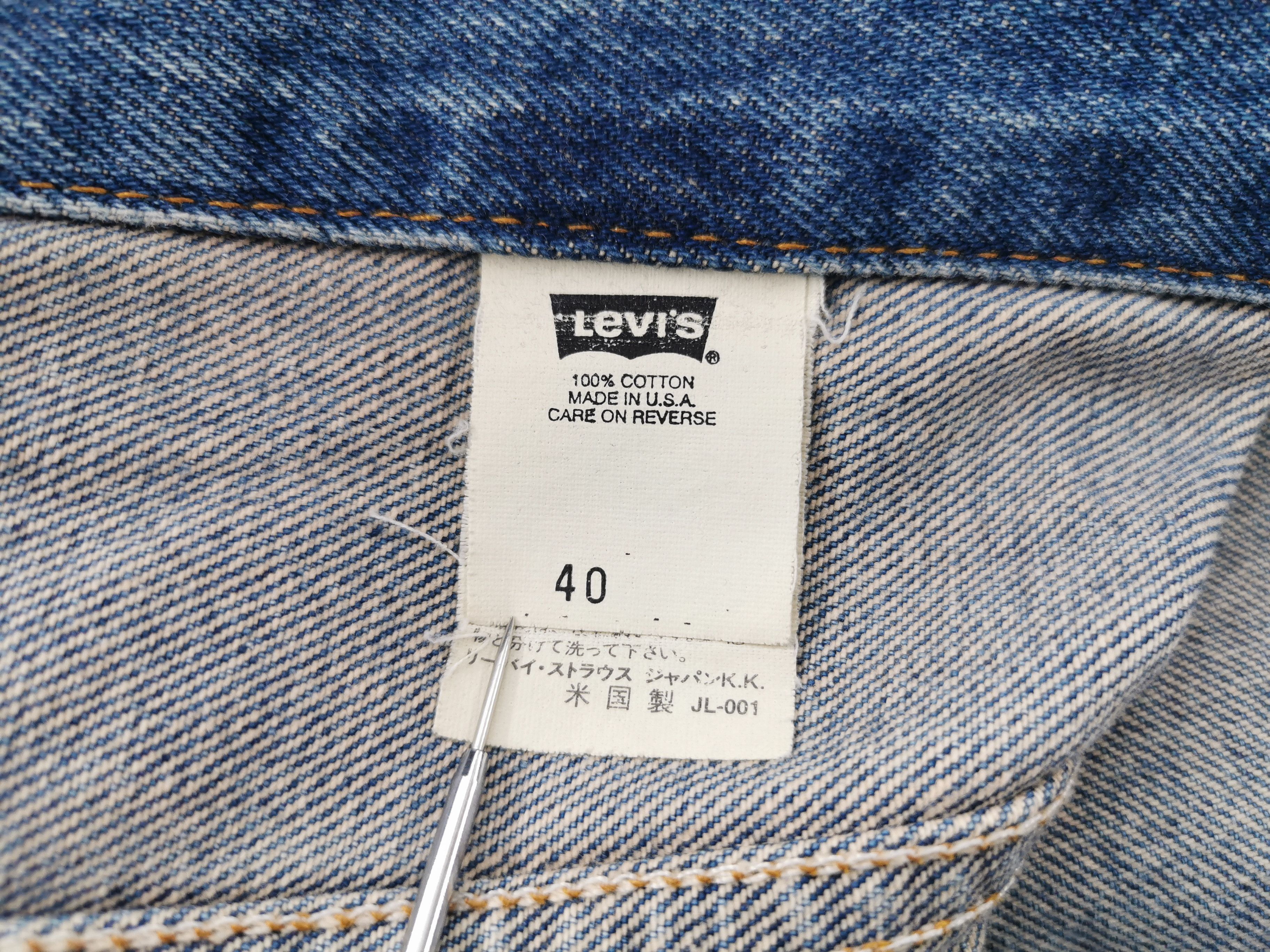Levi's Distressed Vintage 90s Levis Lot 70505 Denim Jacket Size US M / EU 48-50 / 2 - 6 Thumbnail