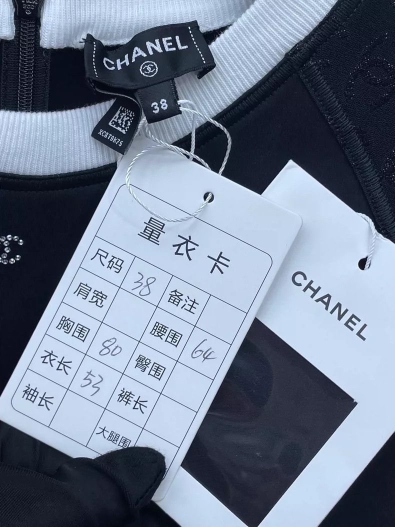 Chanel Chanel Black Logo Short Sleeve Top -2505 Size US M / EU 48-50 / 2 - 8 Thumbnail