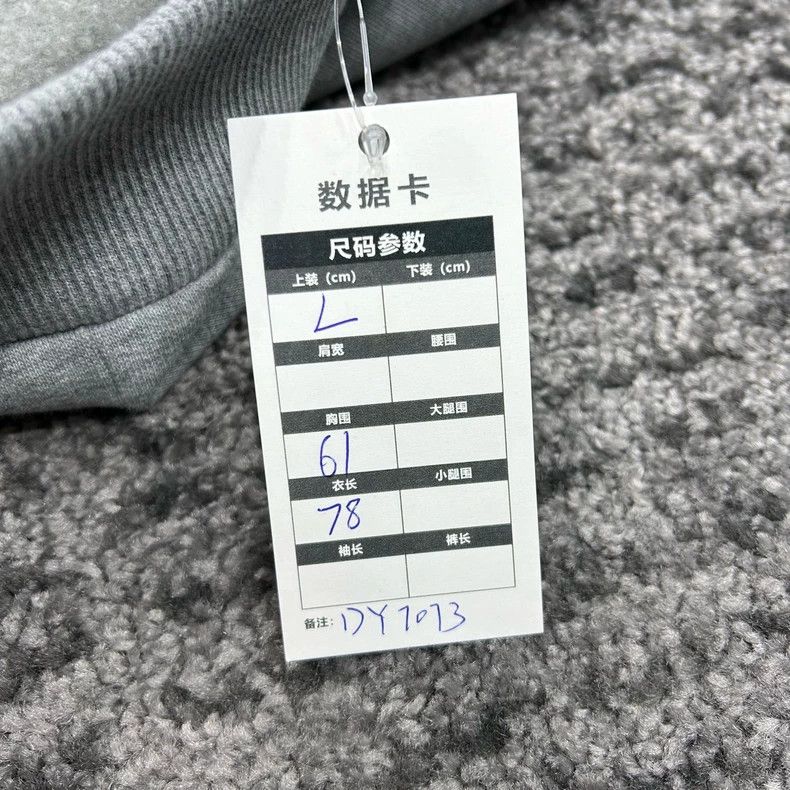 Givenchy Givenchy Dog Head Hoodie DY11857 Size US M / EU 48-50 / 2 - 5 Thumbnail