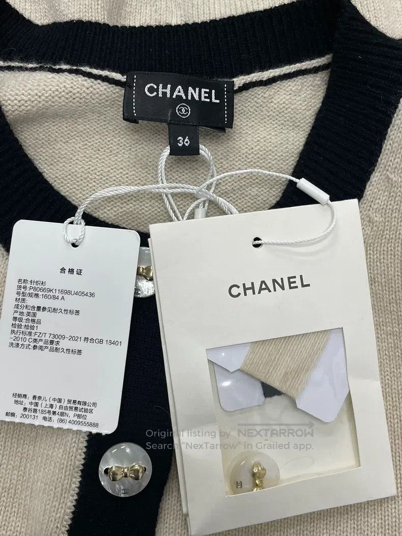 Chanel Chanel 25K beige and black cashmere knitted cardigan coat Size XS / US 0-2 / IT 36-38 - 4 Thumbnail