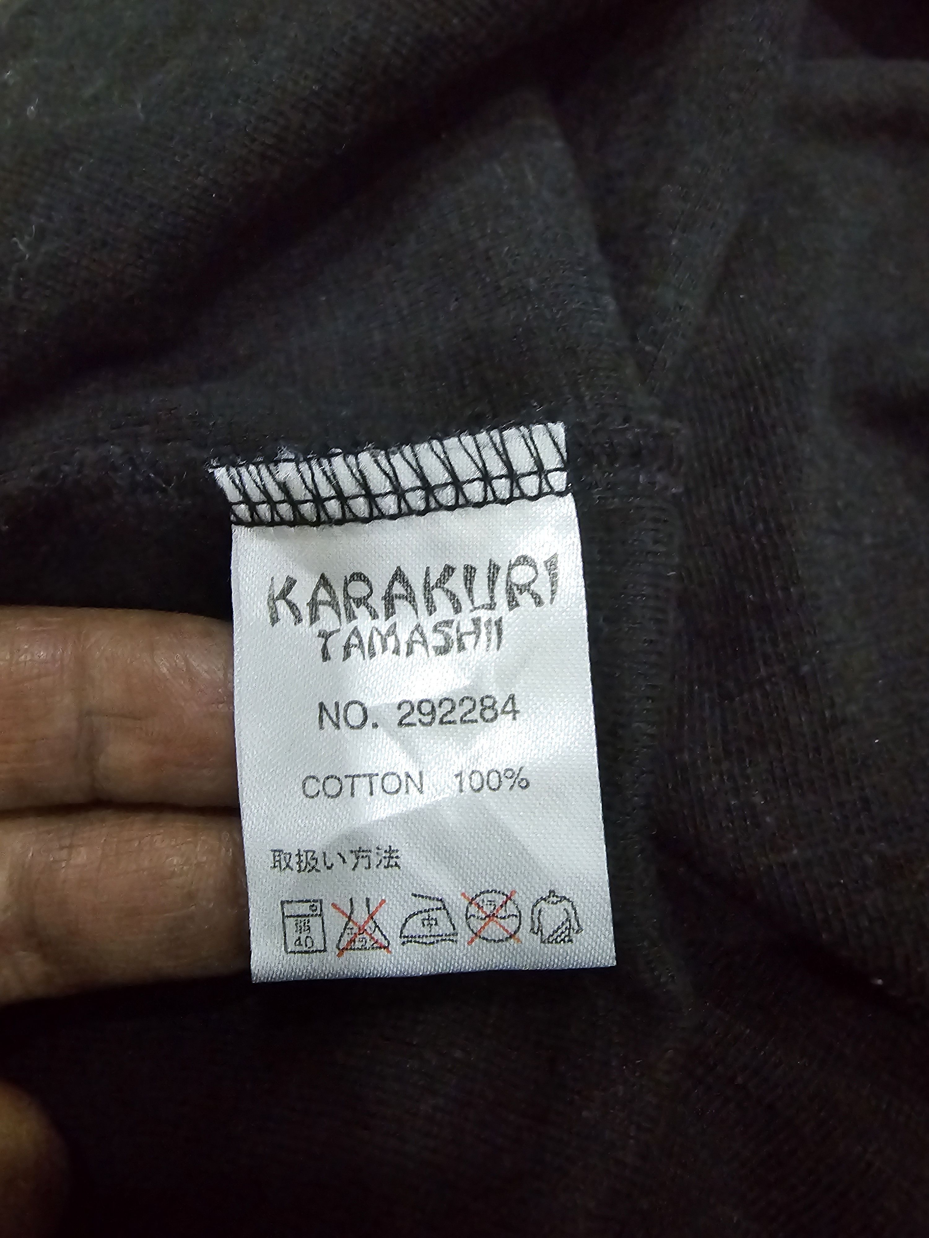 Other Vintage Karakuri Tamashi Overprint Tee T Shirt Size XL Size US XL / EU 56 / 4 - 4 Thumbnail