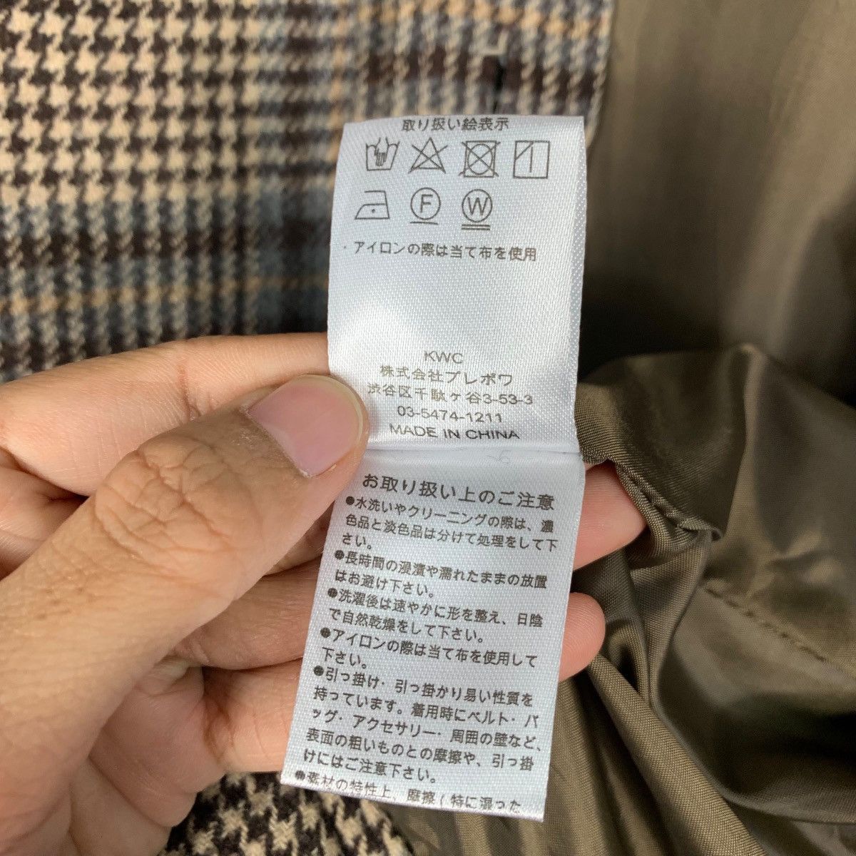 Japanese Brand ONE WAY Checked Button Casual Jacket #2129-C93 Size US M / EU 48-50 / 2 - 17 Thumbnail