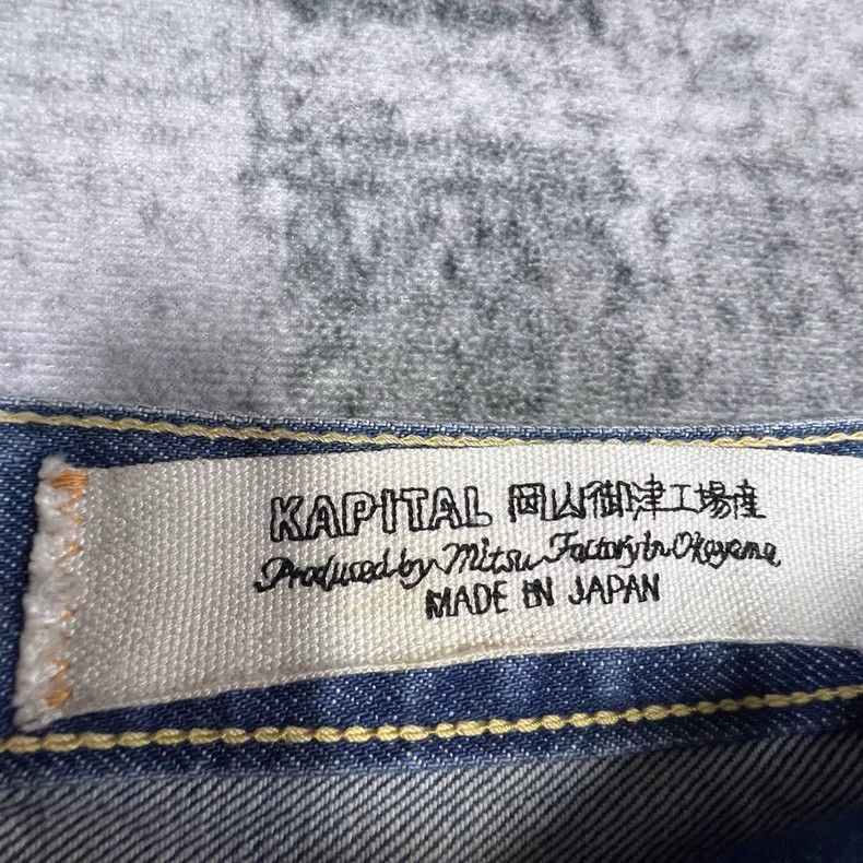 Kapital Kapital Stitch embroidered patch jeans- Size US 34 / EU 50 - 2 Thumbnail