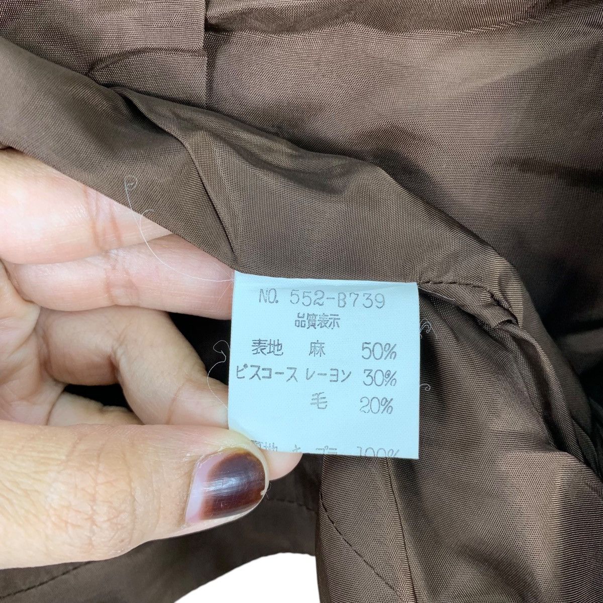 Vintage Vintage PRIMIZIA Boutique Italian Designer Classic Jacket Size S / US 4 / IT 40 - 6 Thumbnail