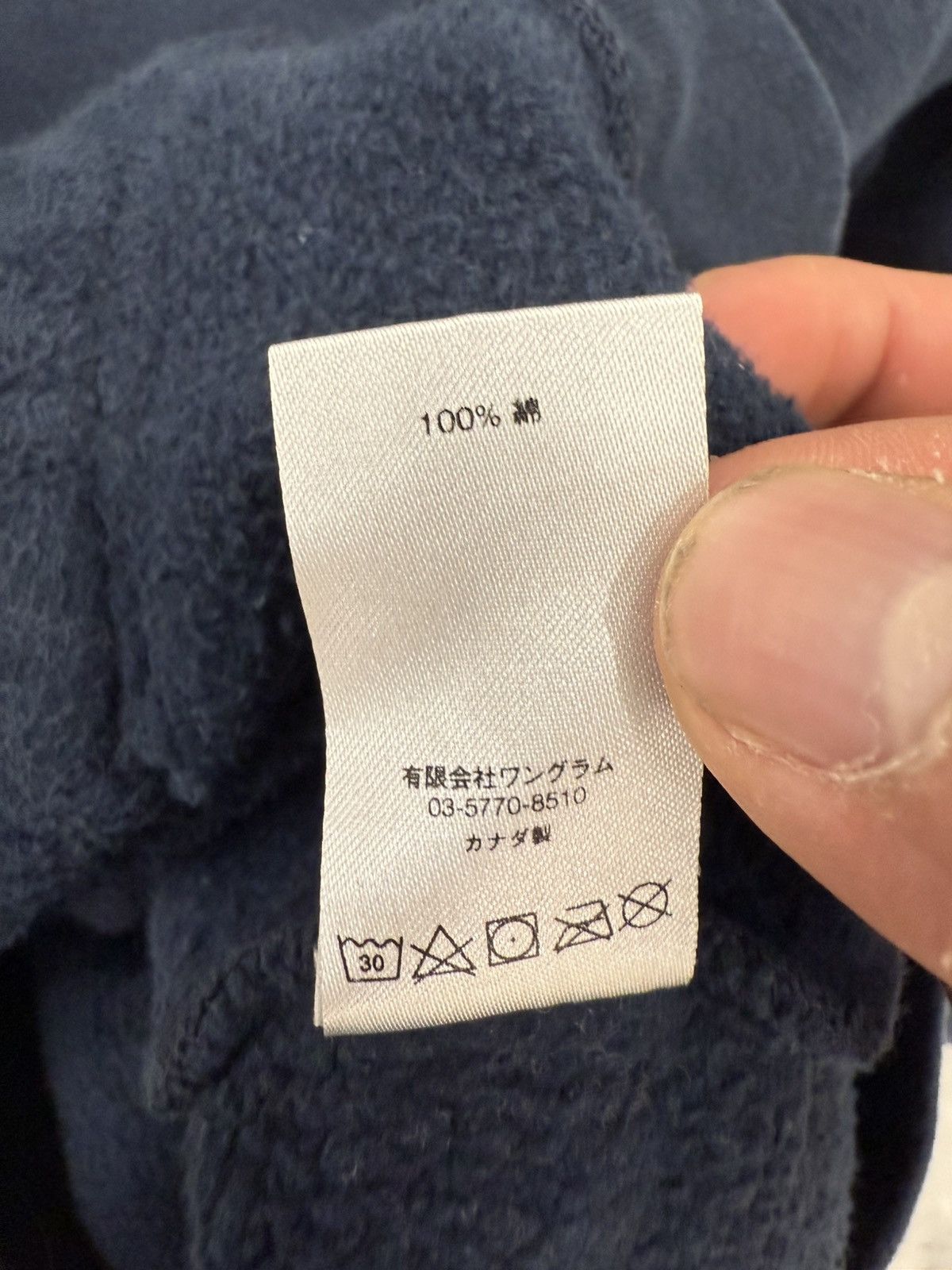 Supreme Supreme Team Hoodie Size US XL / EU 56 / 4 - 9 Thumbnail