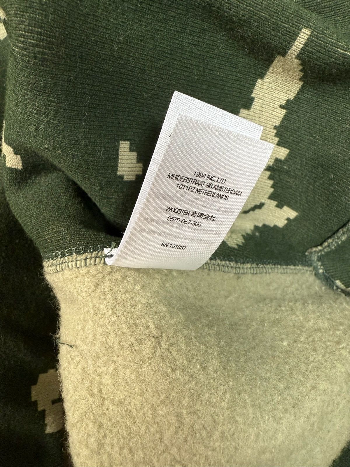 Supreme Supreme Box Logo Hoodie Camo Small FW21 Size US S / EU 44-46 / 1 - 8 Thumbnail