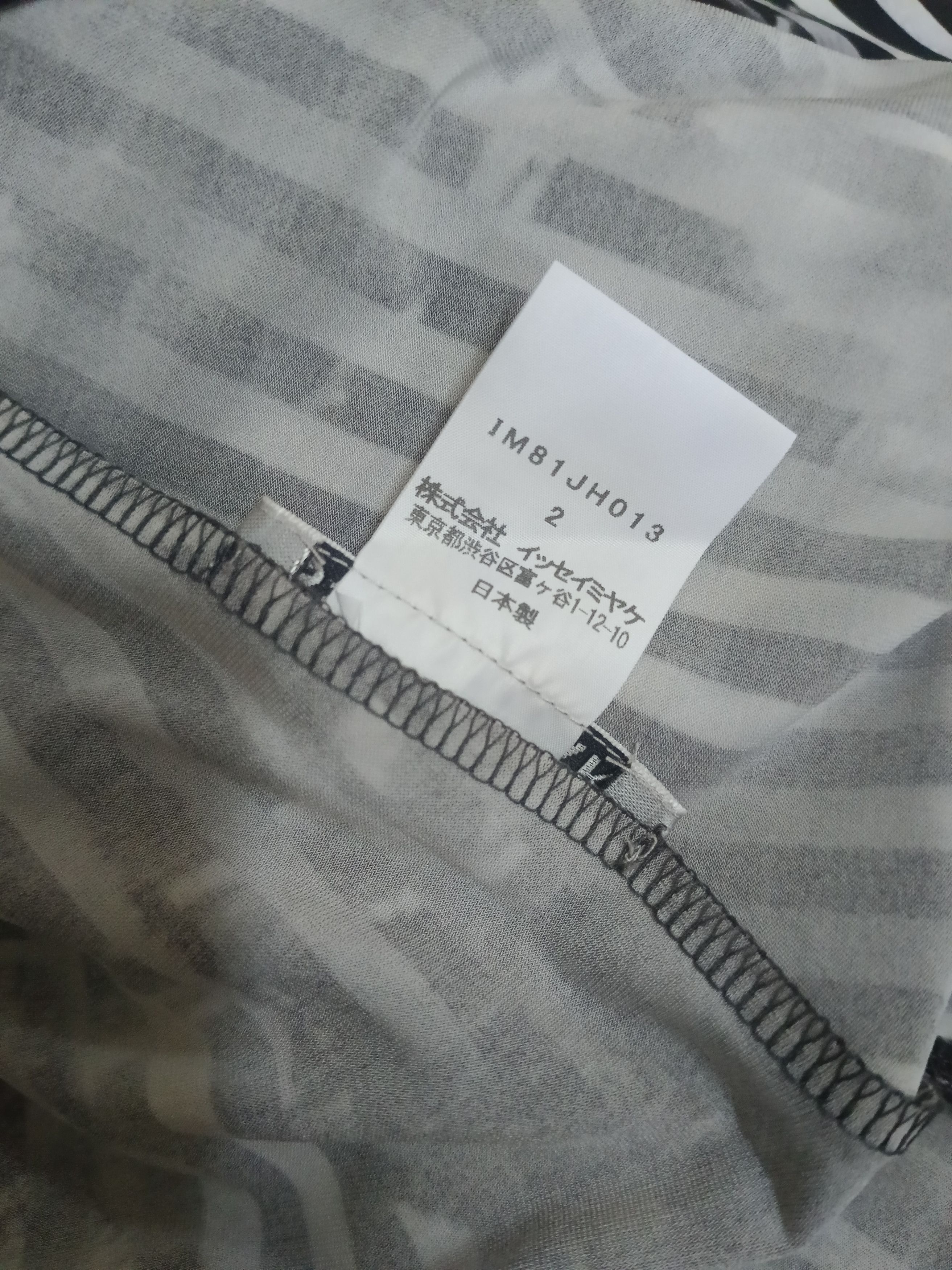 Issey Miyake ISSEY MIYAKE GRAPHIC STRIPE DRAPED TUNIC MID DRESS Size M / US 6-8 / IT 42-44 - 6 Thumbnail