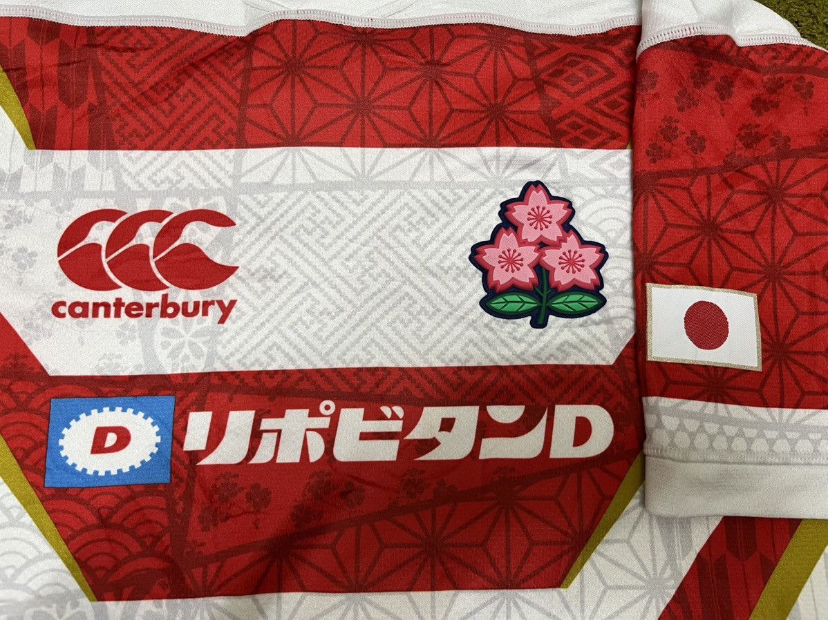 Canterbury of New Zealand Canterbury National Japan Rugby Jersey Size US XL / EU 56 / 4 - 4 Thumbnail