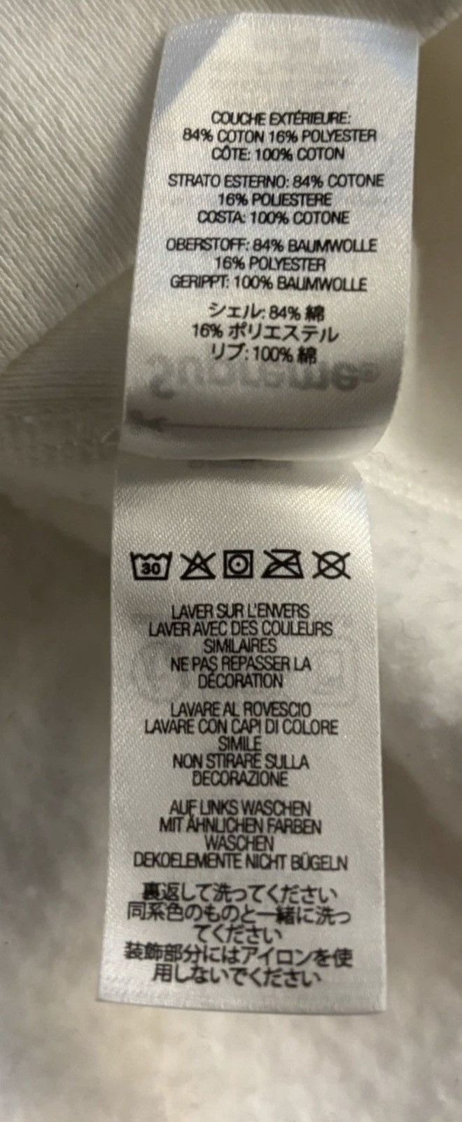 Supreme Supreme White Motion Logo Hoodie Sweatshirt (SS23) - XL Size US XL / EU 56 / 4 - 7 Thumbnail