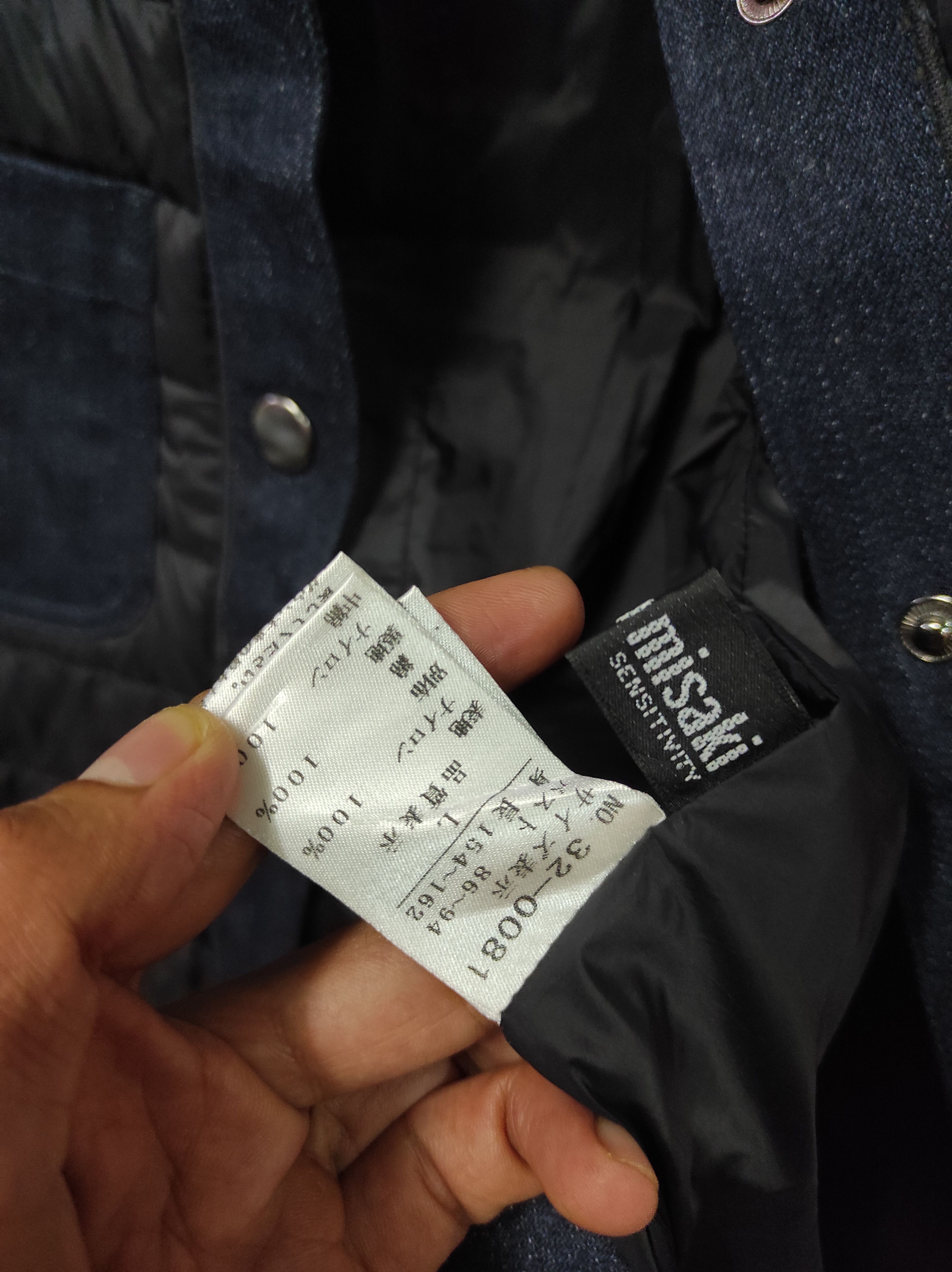 Japanese Brand KOIBITO MISAKI JAPAN DENIM PUFFER JACKET Size L / US 10 / IT 46 - 6 Thumbnail