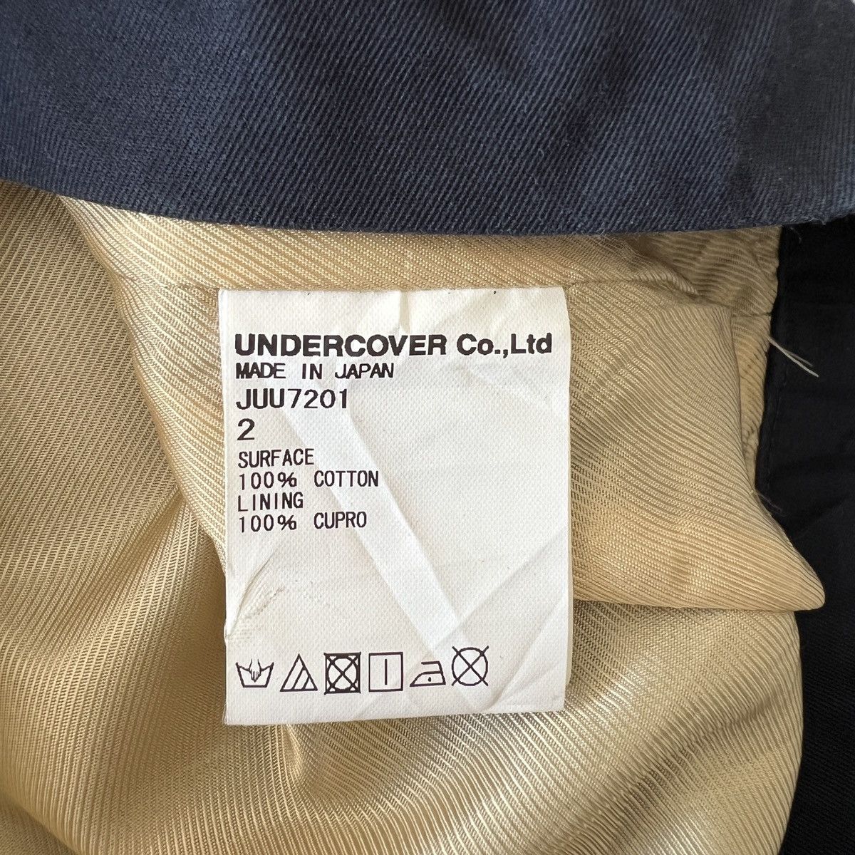 John Undercover 🔥 John Undercover Please Dont Help Me Coach Jacket Size US M / EU 48-50 / 2 - 14 Thumbnail