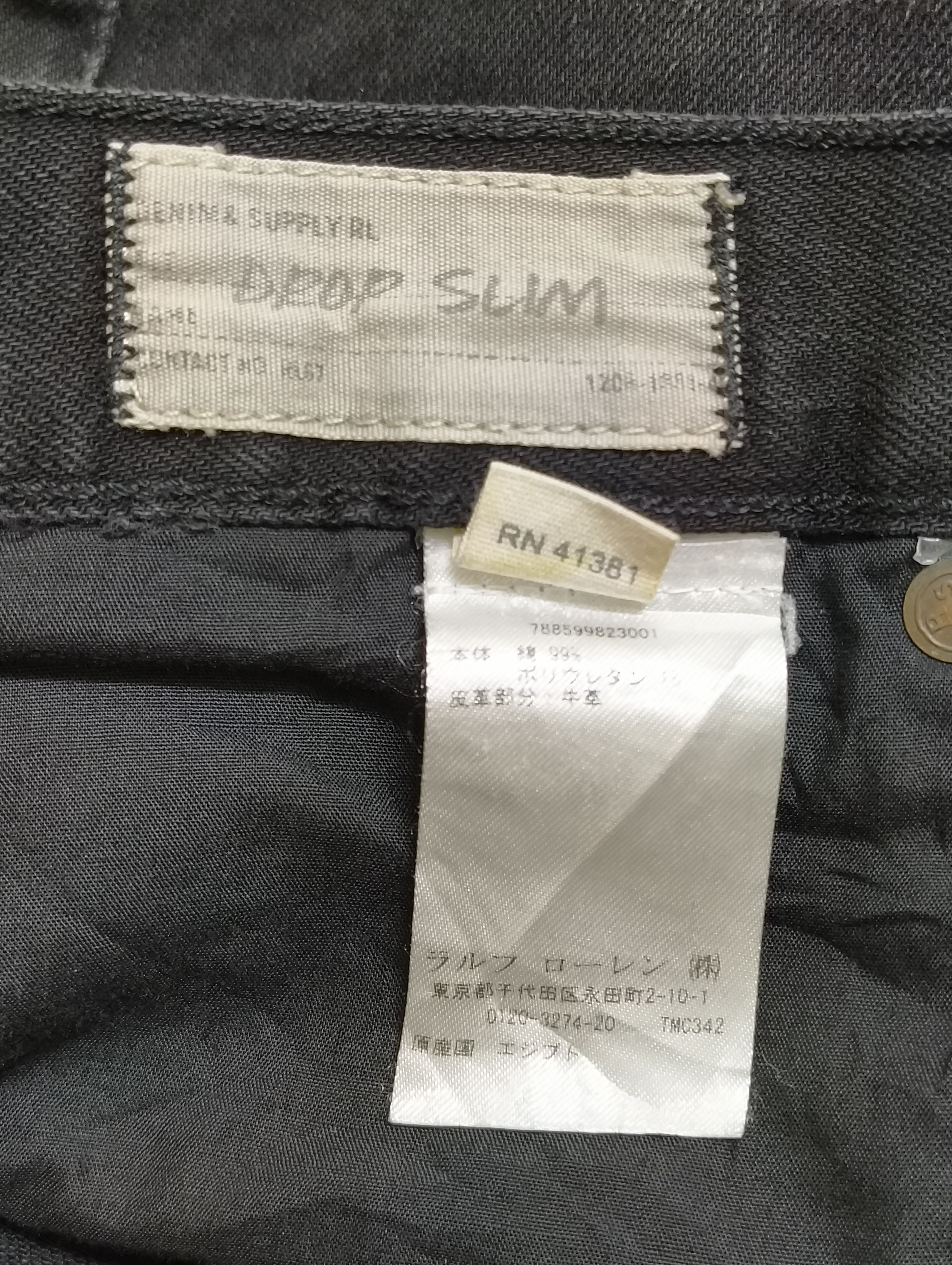 Denim & Supply Ralph Lauren Denim & Supply Ralph Lauren biker style jeans Size US 32 / EU 48 - 9 Thumbnail