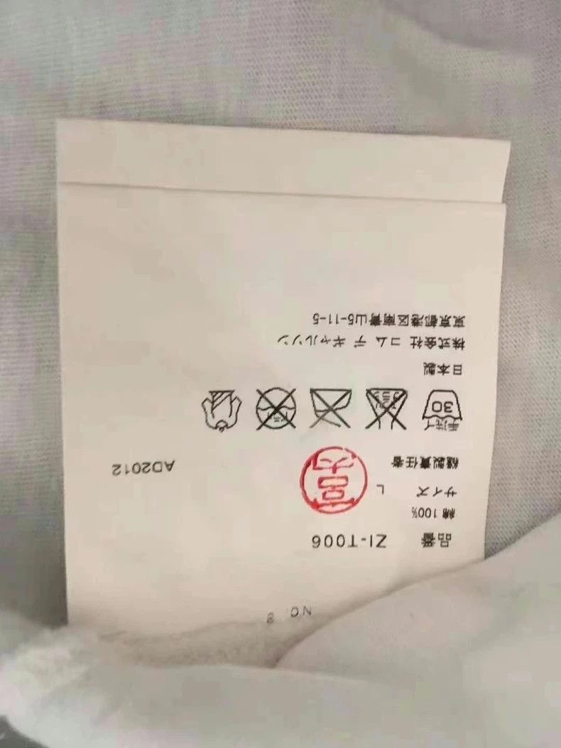Other Comme Des Garcons Collectibles ape head logo heart patchwo Size L / US 10 / IT 46 - 4 Thumbnail