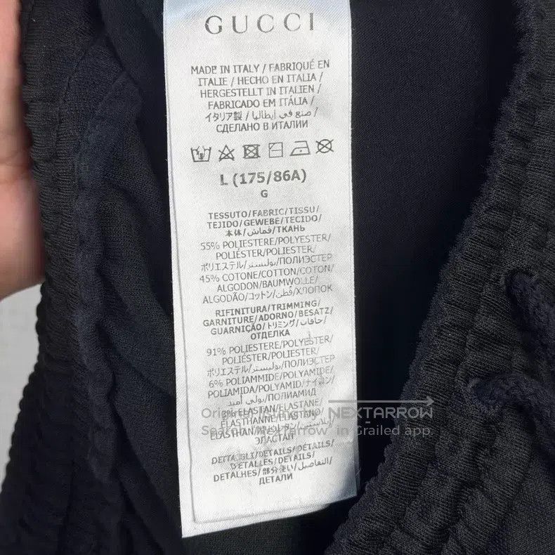 Gucci Gucci Size L FW22 Contrast Colour Striped Logo Plain Casual Size US 33 - 5 Thumbnail