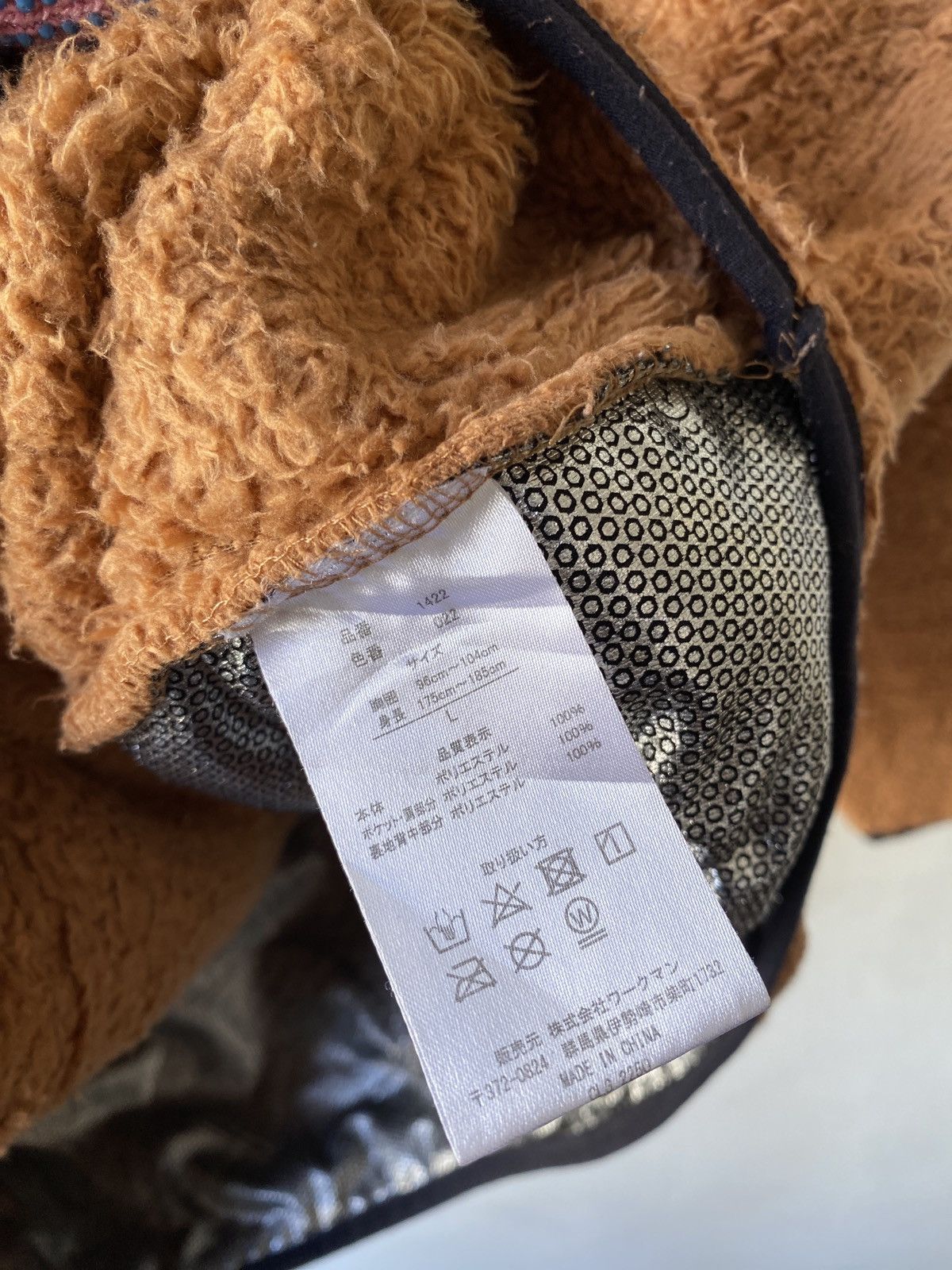 Japanese Brand Fieldcore Half Zipper Design Fleece Sherpa Jacket Size US L / EU 52-54 / 3 - 11 Thumbnail