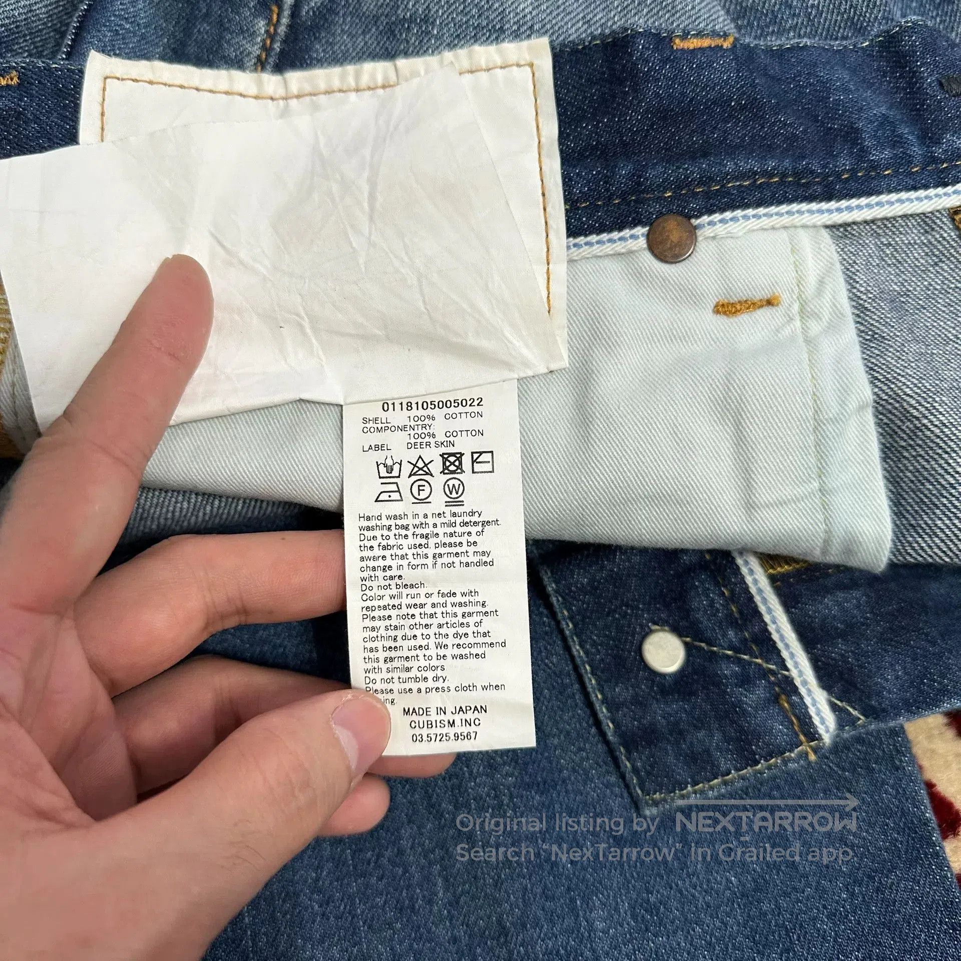 Visvim Visvim Denim Jeans W36L32. Size US 30 / EU 46 - 9 Thumbnail