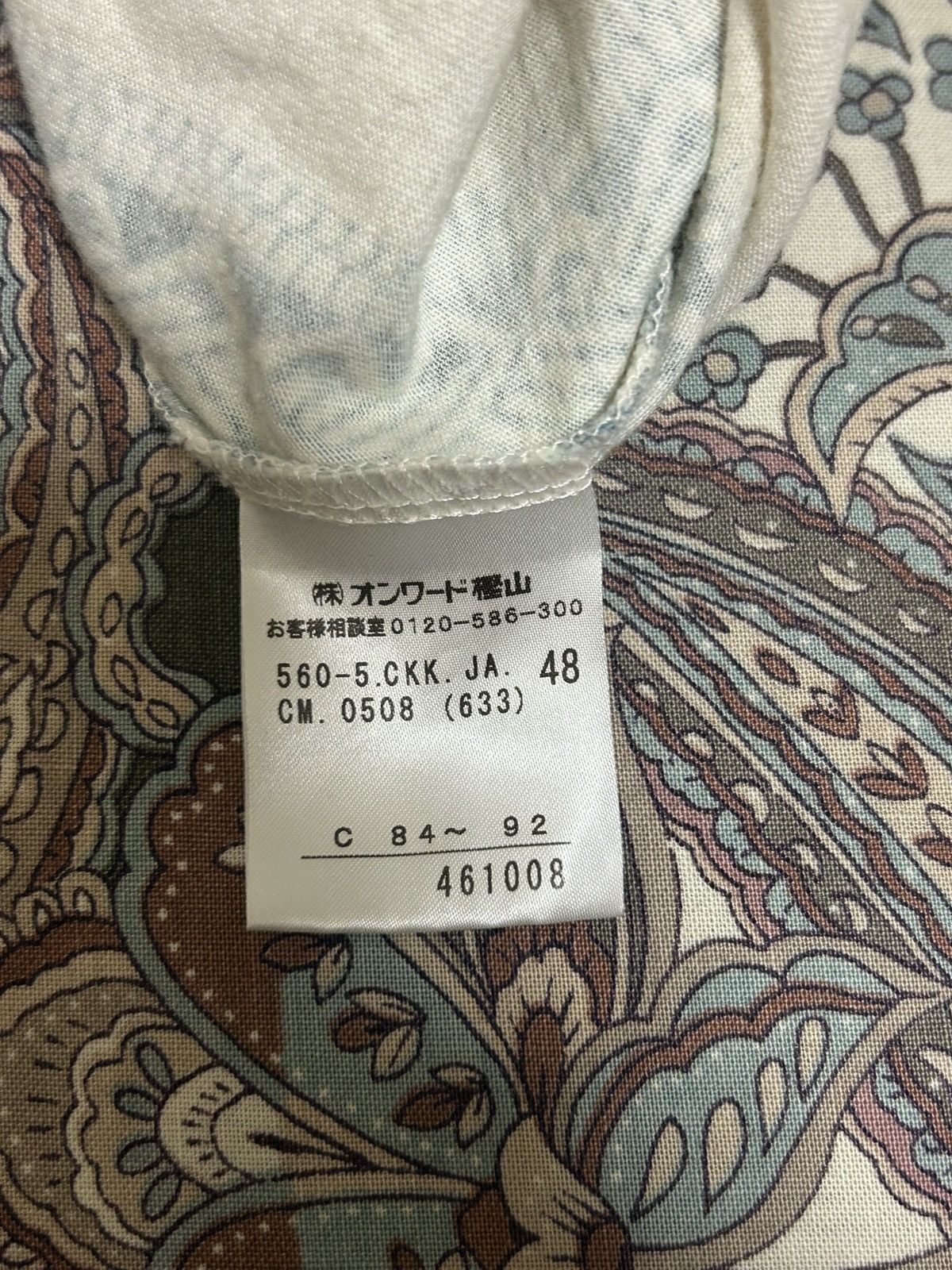 Jean Paul Gaultier JPG Jean Paul Gaultier Religious Pri Size US M / EU 48-50 / 2 - 3 Thumbnail