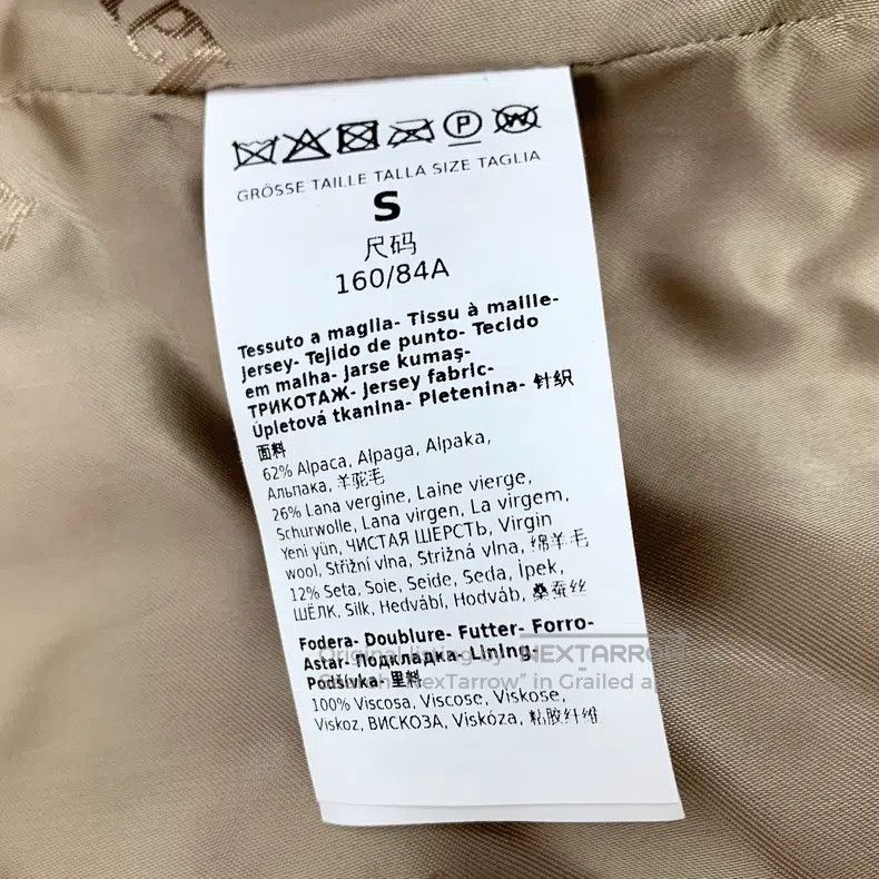 Max Mara Max Mara Khaki Alpaca Wool Collar Double Breasted Coat Size S / US 4 / IT 40 - 6 Thumbnail