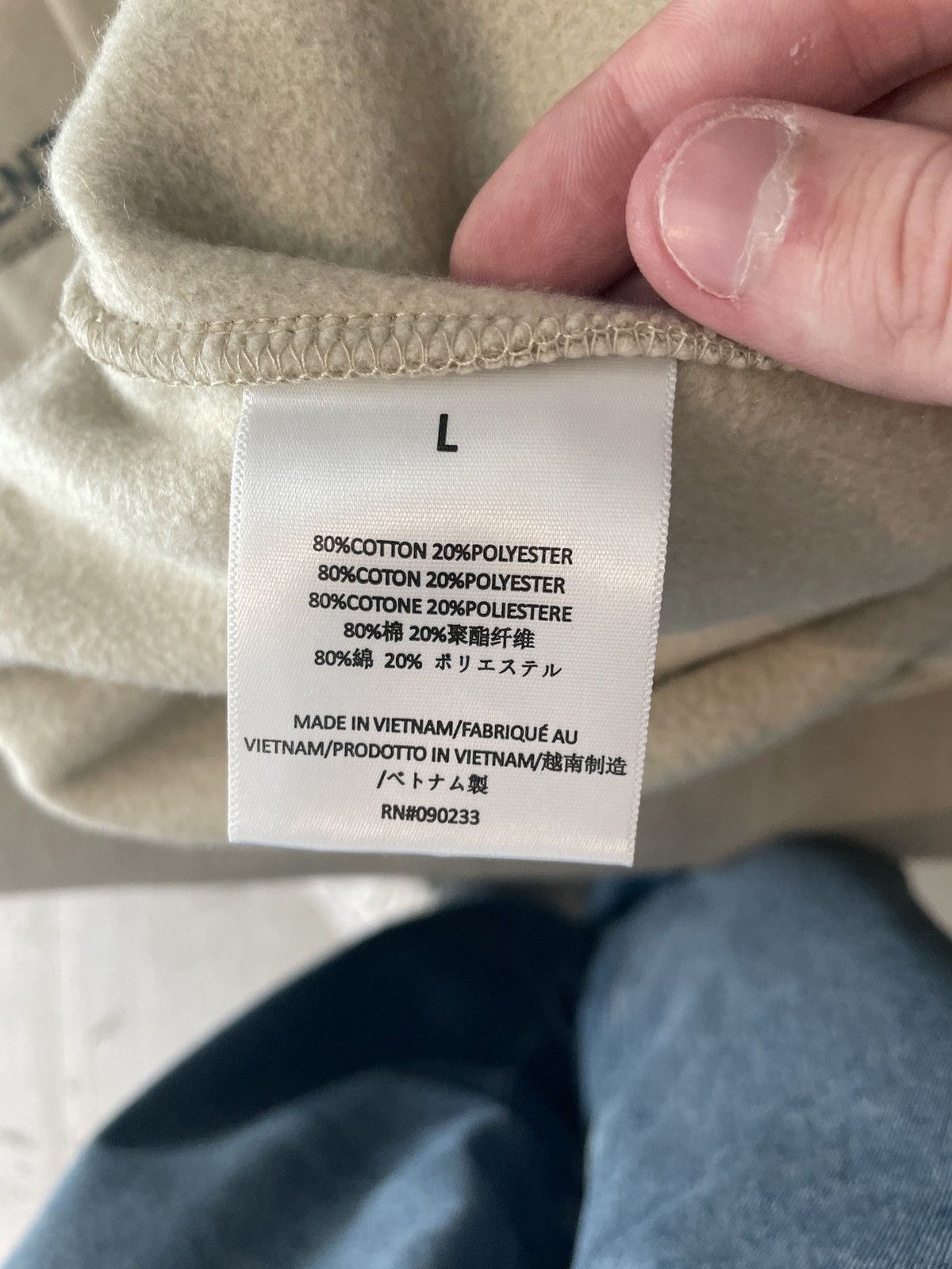 Essentials × Fear of God Fear of God Essentials Linen Sweat Pants L Size US 34 / EU 50 - 6 Thumbnail