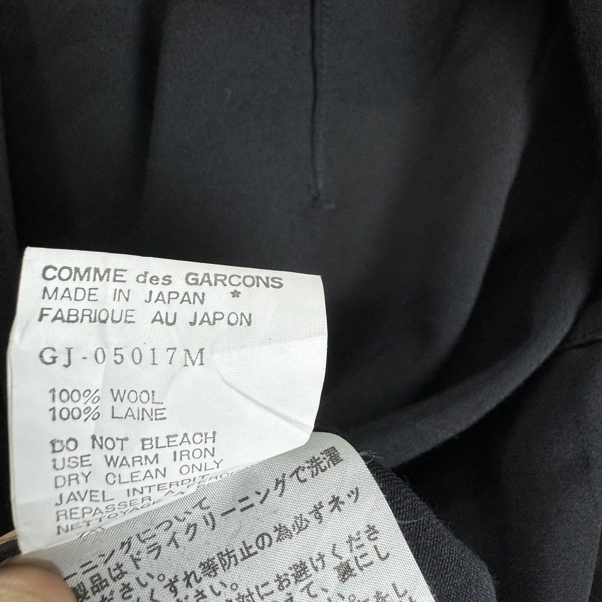 Comme des Garcons 🌟COMME DES GARCONS FW1990 BUTTERFLY BUTTON JACKET Size M / US 6-8 / IT 42-44 - 11 Thumbnail