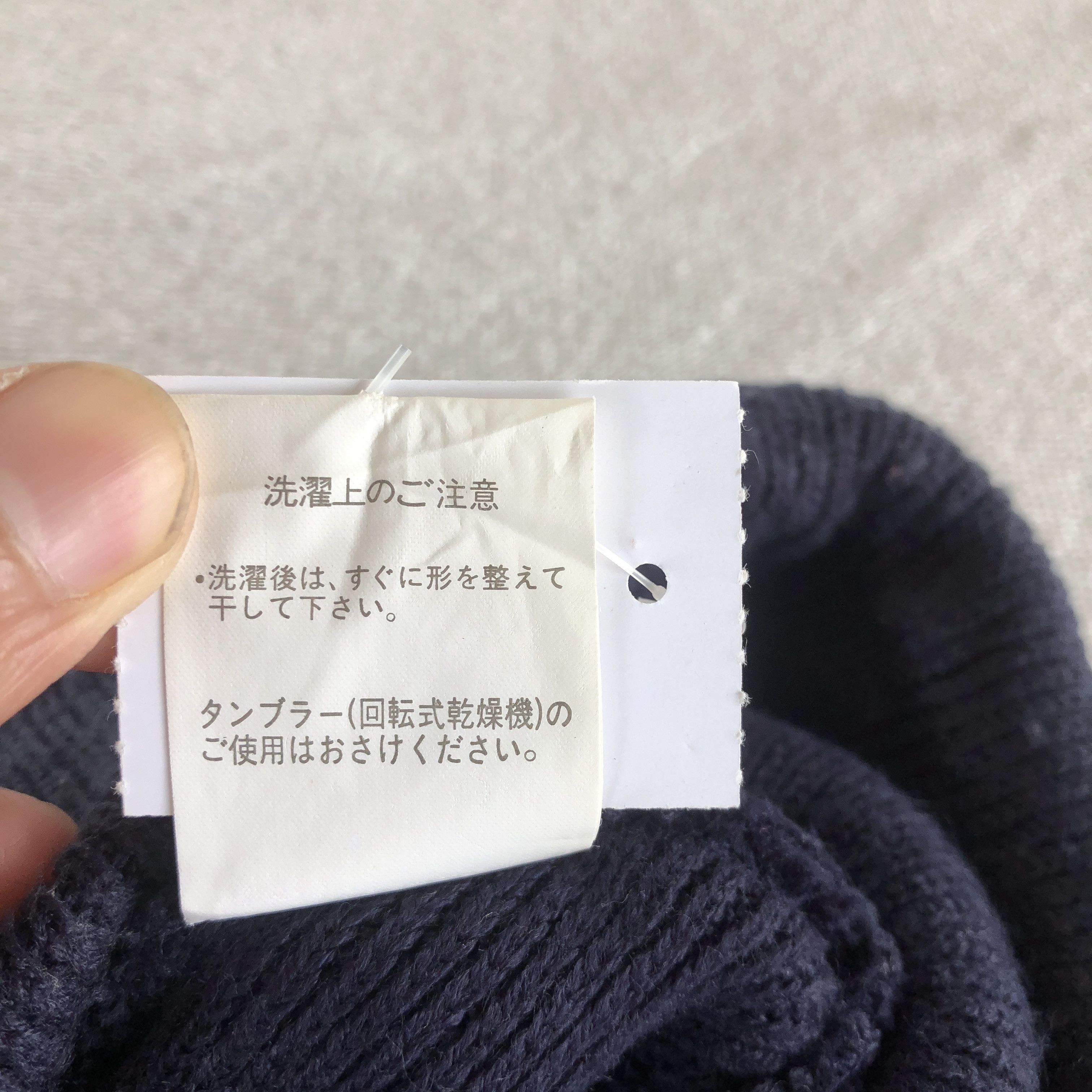 Japanese Brand Vintage 90s Piko Hawaiian Beanie Surfwear Snow Caps Hats Size ONE SIZE - 8 Thumbnail