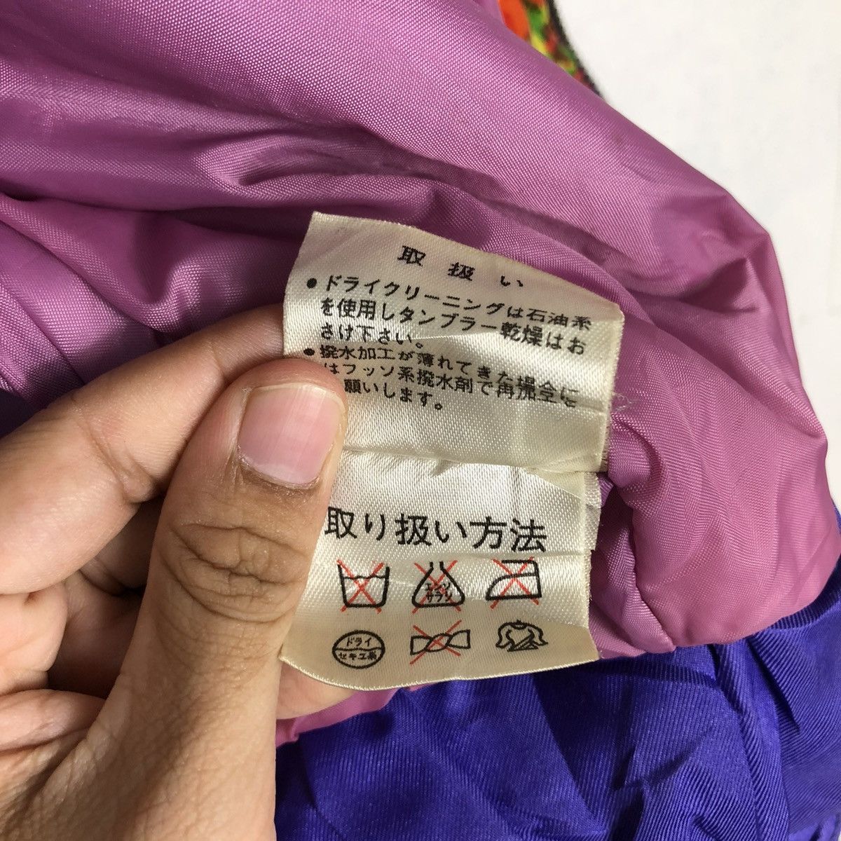 🔥VINTAGE CROPPED SKI JACKET BONDAGE CCLTEAM ISSEY MIYAKE