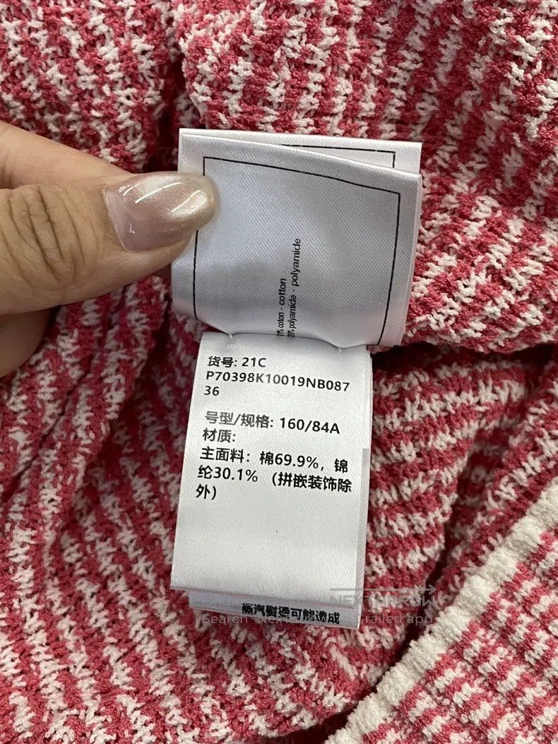 Chanel Chanel 21C pink long knitted cardigan jacket dress Size XS / US 0-2 / IT 36-38 - 7 Thumbnail