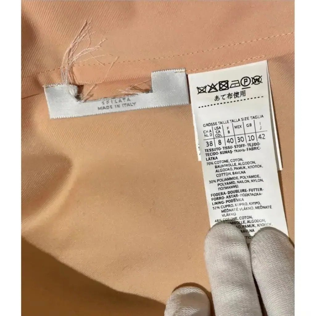 Max Mara Blazer, Max Mara Size M / US 6-8 / IT 42-44 - 7 Thumbnail