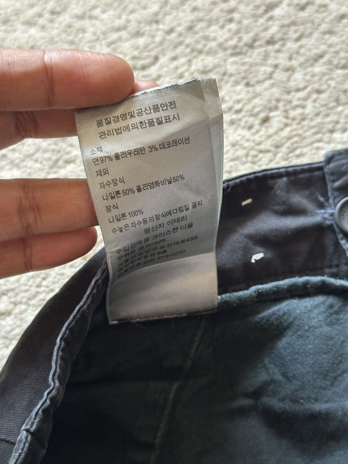 Dior Dior Utility Cargo Pant Size US 34 / EU 50 - 17 Thumbnail