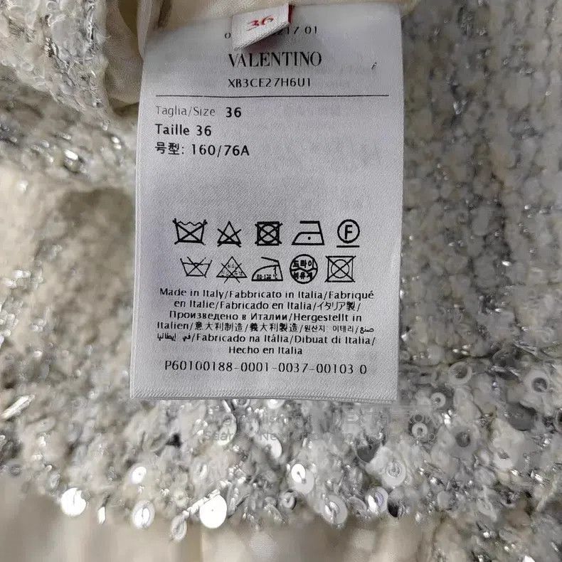 Valentino Valentino coat Size XXS / US 00 / IT 34 - 3 Thumbnail