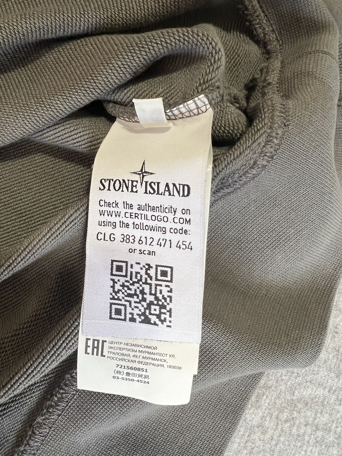 Stone Island Stone Island Stellina Sweatshirt Size US L / EU 52-54 / 3 - 5 Thumbnail