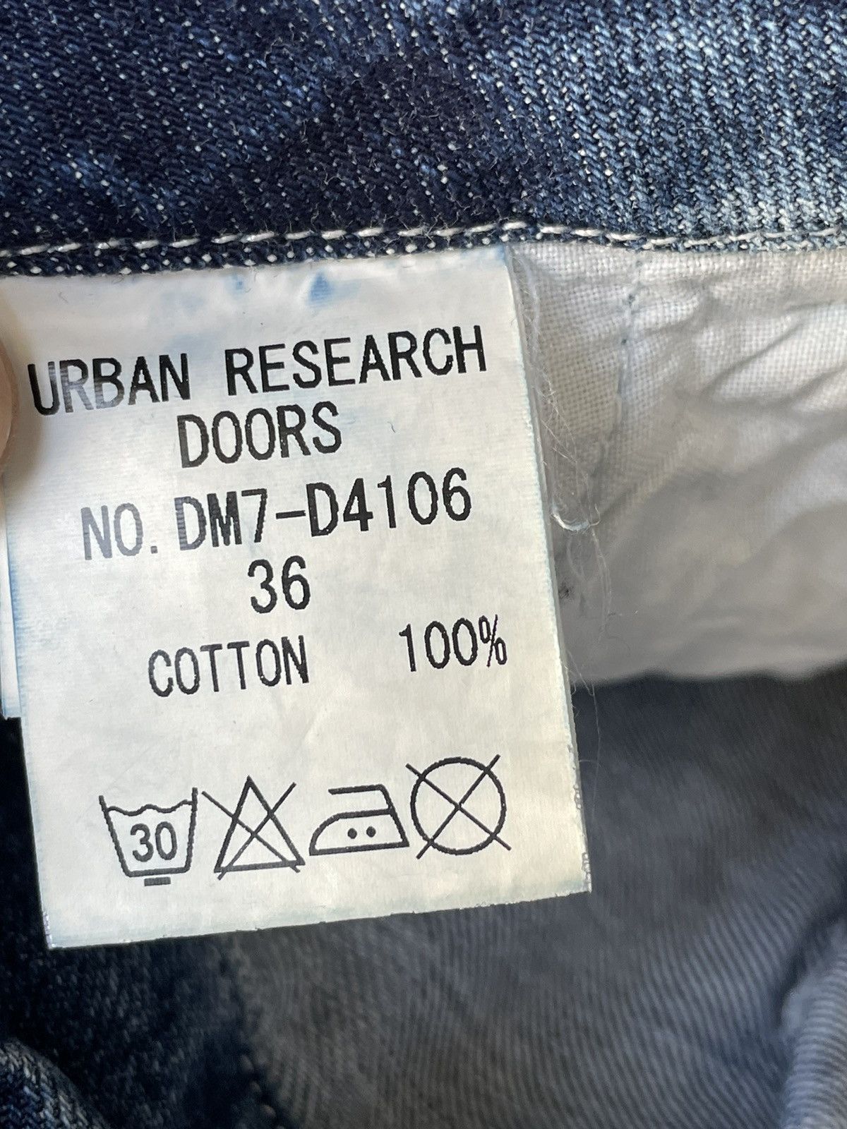 Japanese Brand × URBAN RESEARCH DOORS D’sh by Urban Research Doors Carpenter Patchwork Pant Size US 30 / EU 46 - 23 Thumbnail