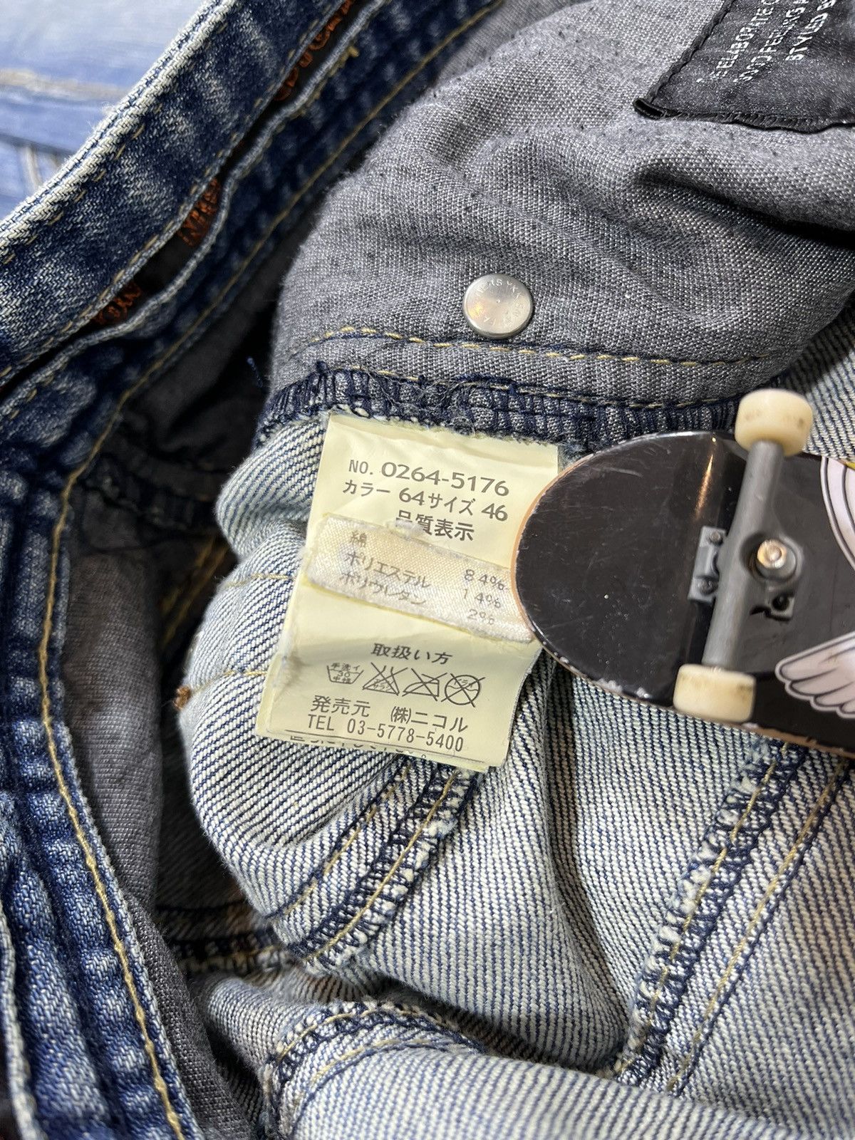 Japanese Brand × Nicole Club Nicole Club For Men Patchwork Jeans Size US 33 - 12 Thumbnail