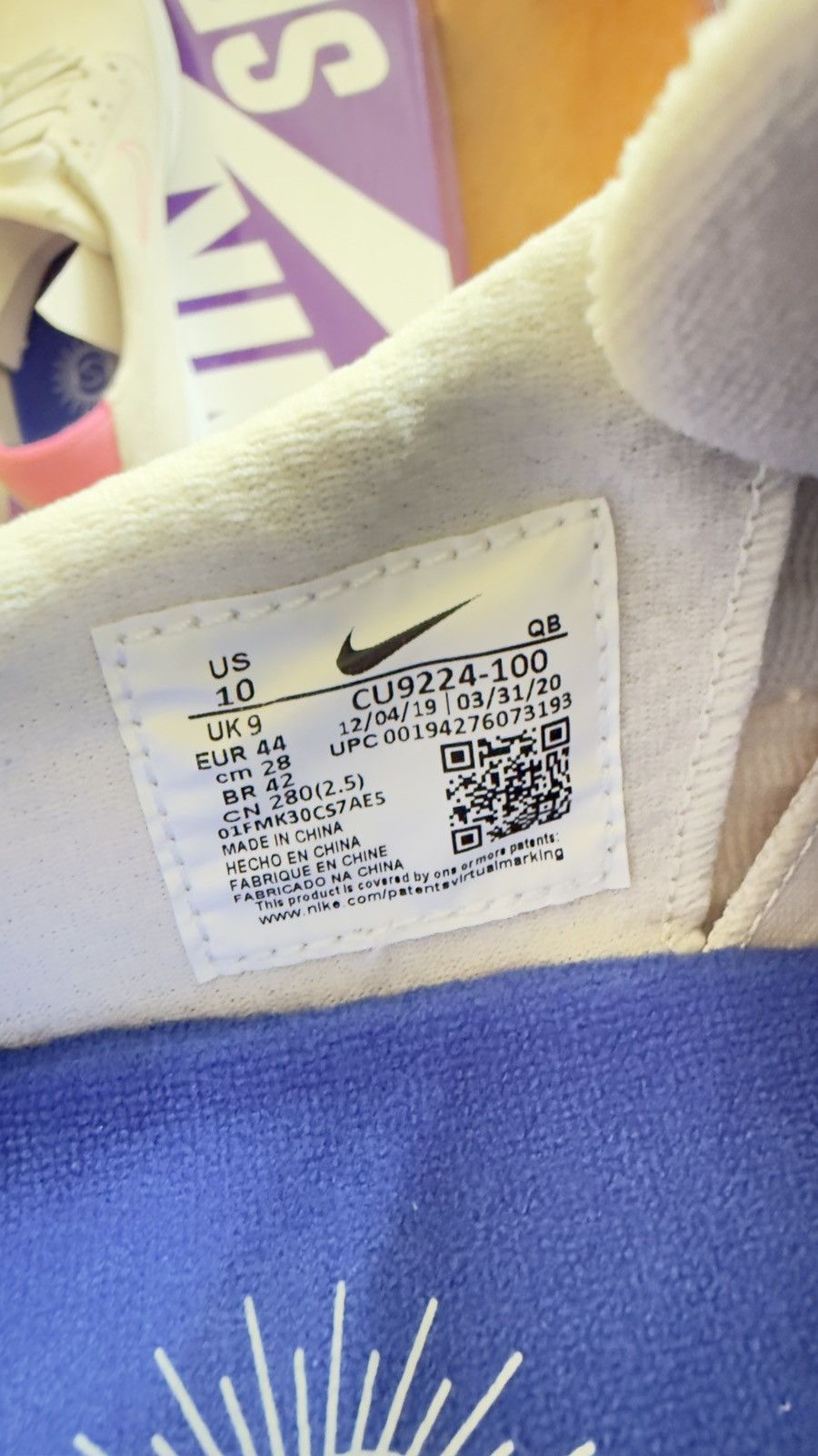 Nike SB Nike SB Shane T Size US 10 / EU 43 - 7 Thumbnail