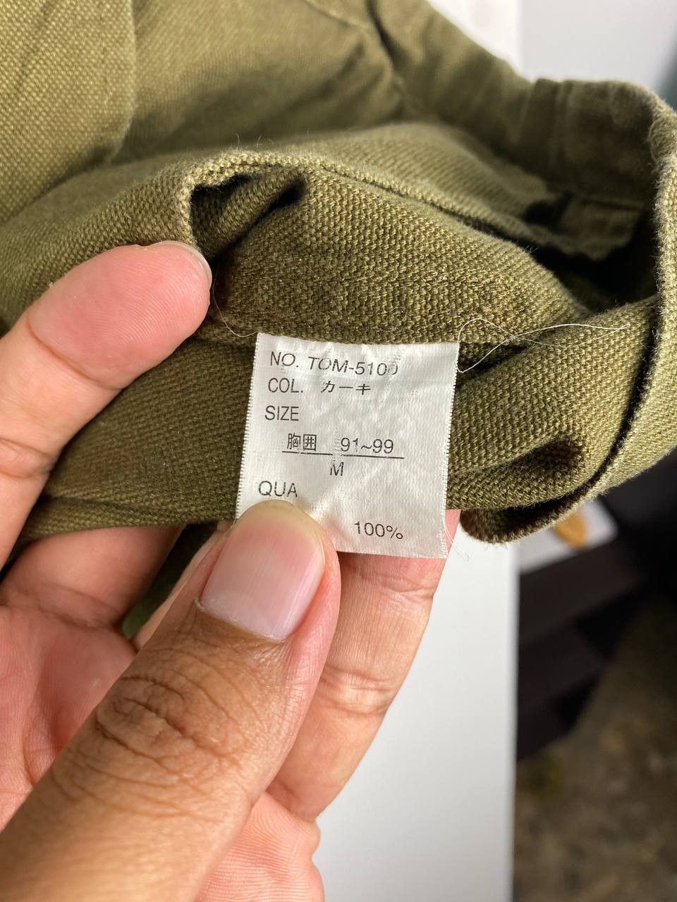 Japanese Brand tom morris chore jacket nice design Size US M / EU 48-50 / 2 - 5 Thumbnail