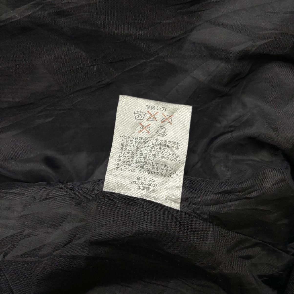 BUFFALO BOBS 2000s Tete Homme - Infantry Bono Jacket Size US M / EU 48-50 / 2 - 12 Thumbnail