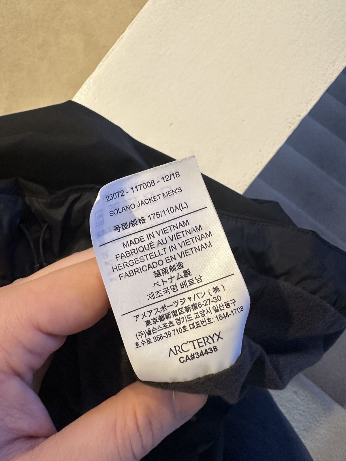 Arc'teryx Arcteryx Solano Jacket Size US L / EU 52-54 / 3 - 4 Thumbnail