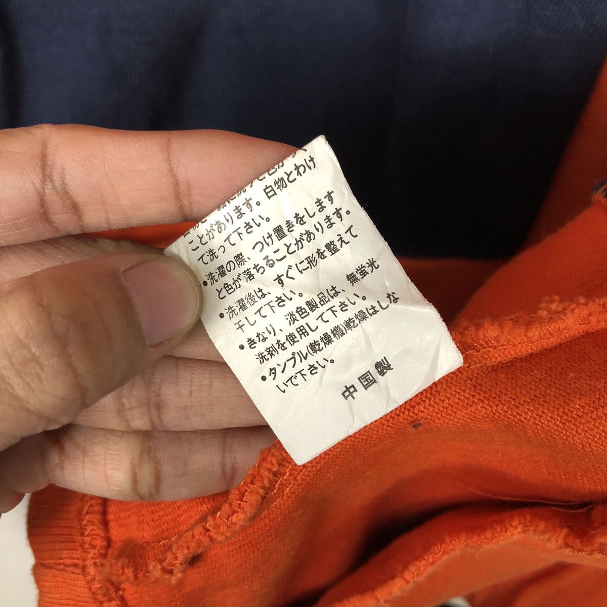 Japanese Brand 📌Vintage Button Bomber Cardigan Jacket Stone Free Striped Size US M / EU 48-50 / 2 - 20 Thumbnail