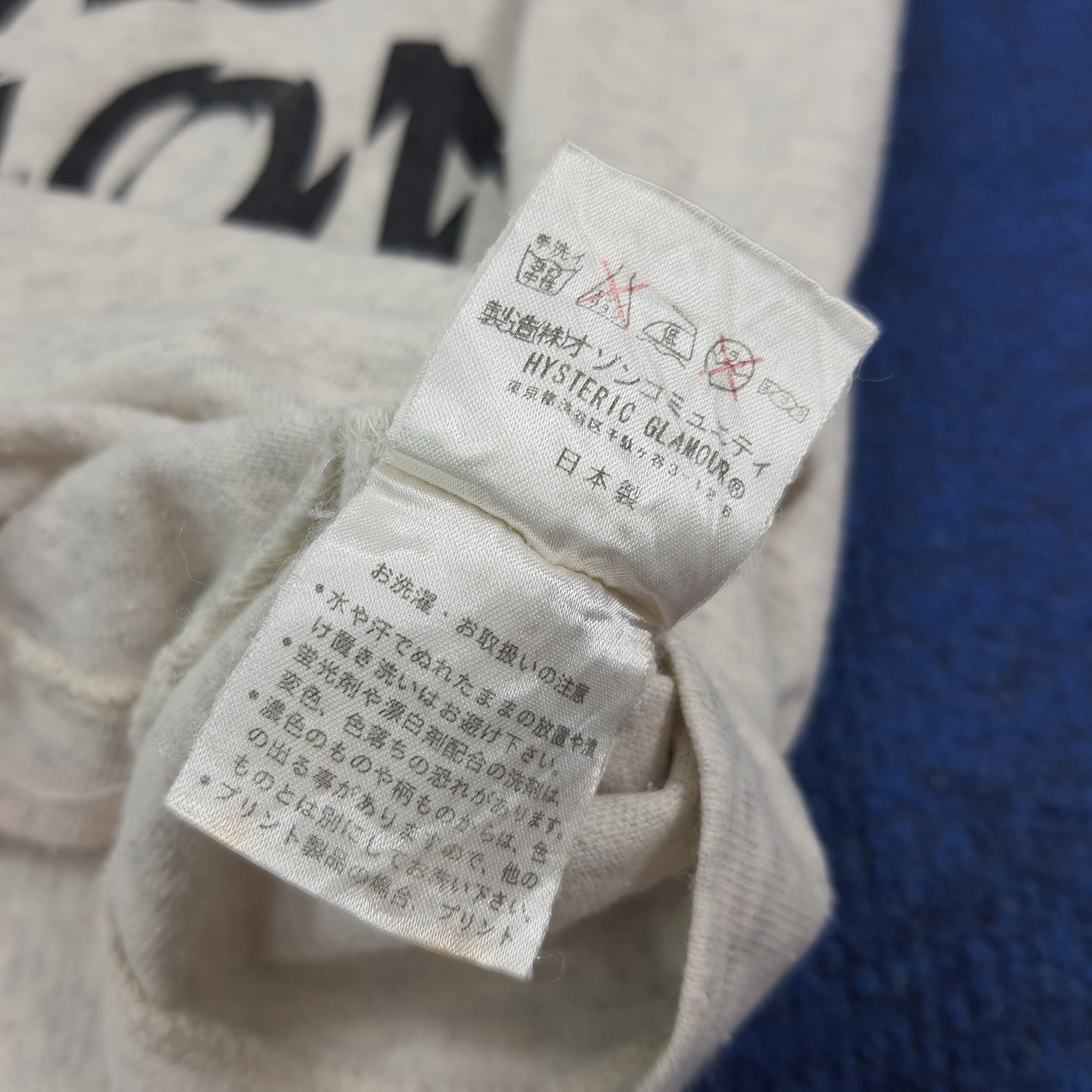Hysteric Glamour Vintage Hysteric Glamour Japan Streetwear Tshirt C299N18 Size US M / EU 48-50 / 2 - 8 Thumbnail