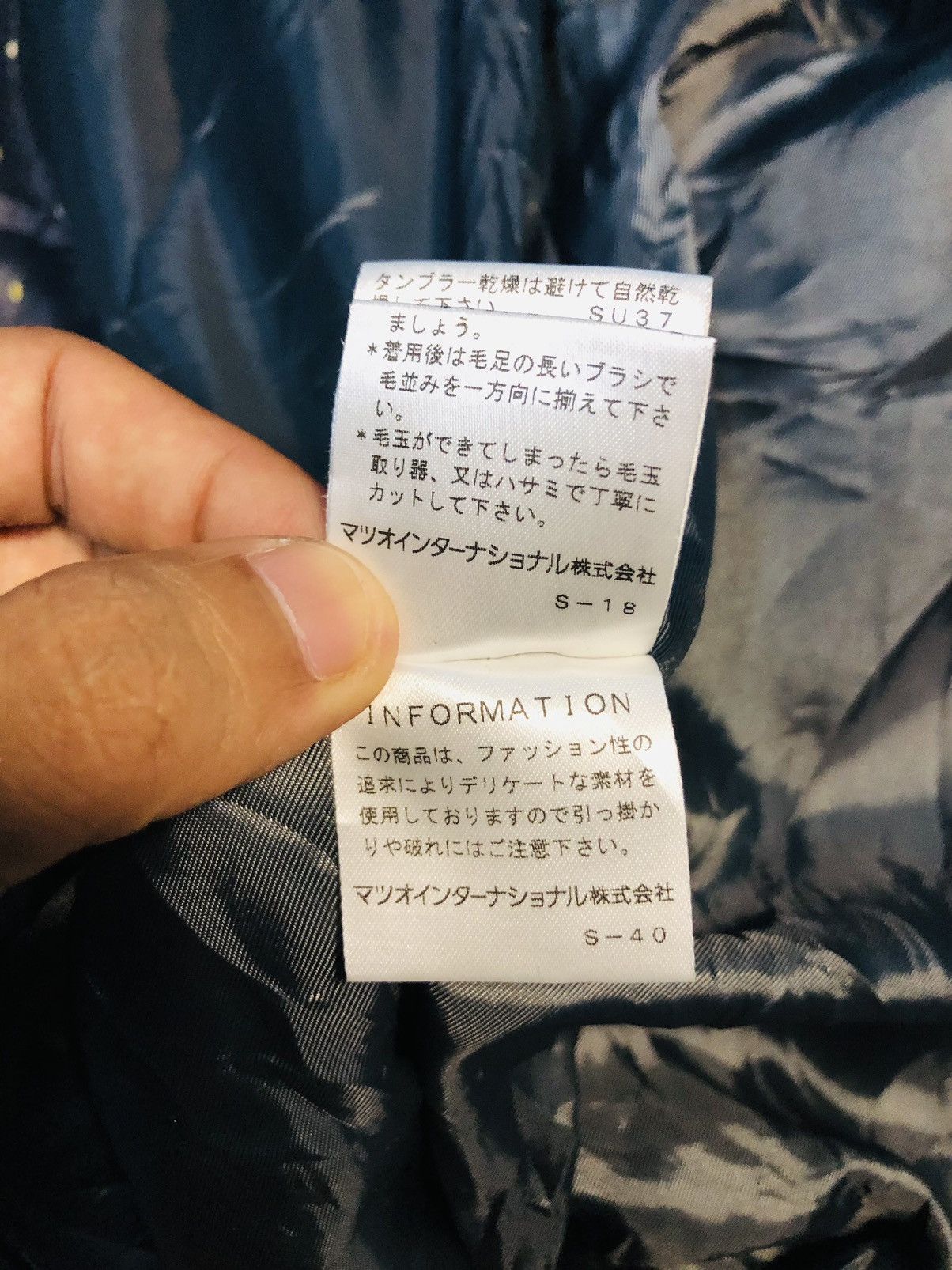 Japanese Brand Raphus Cucu Buttoned Jacket (15) Size US M / EU 48-50 / 2 - 11 Thumbnail