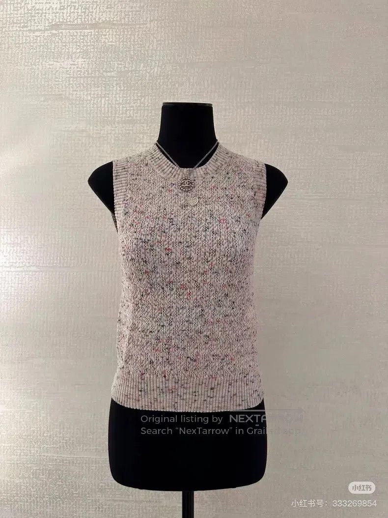 Chanel Chanel 25A high-end handicraft workshop oatmeal mixed colo Size XS / US 0-2 / IT 36-38 - 6 Thumbnail