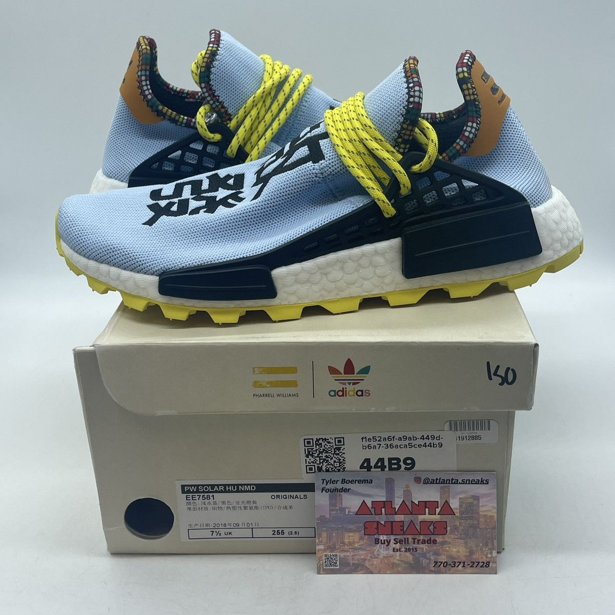 Adidas Pharrell x NMD human race inspiration pack Size US 7.5 / EU 40-41 - 1 Thumbnail