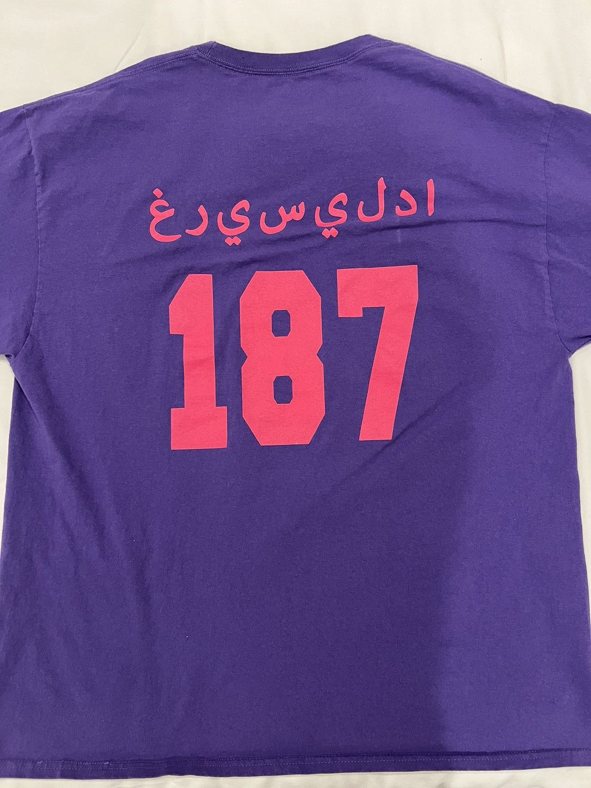 Other Westside Gunn Flygod Tee Size US XL / EU 56 / 4 - 3 Thumbnail