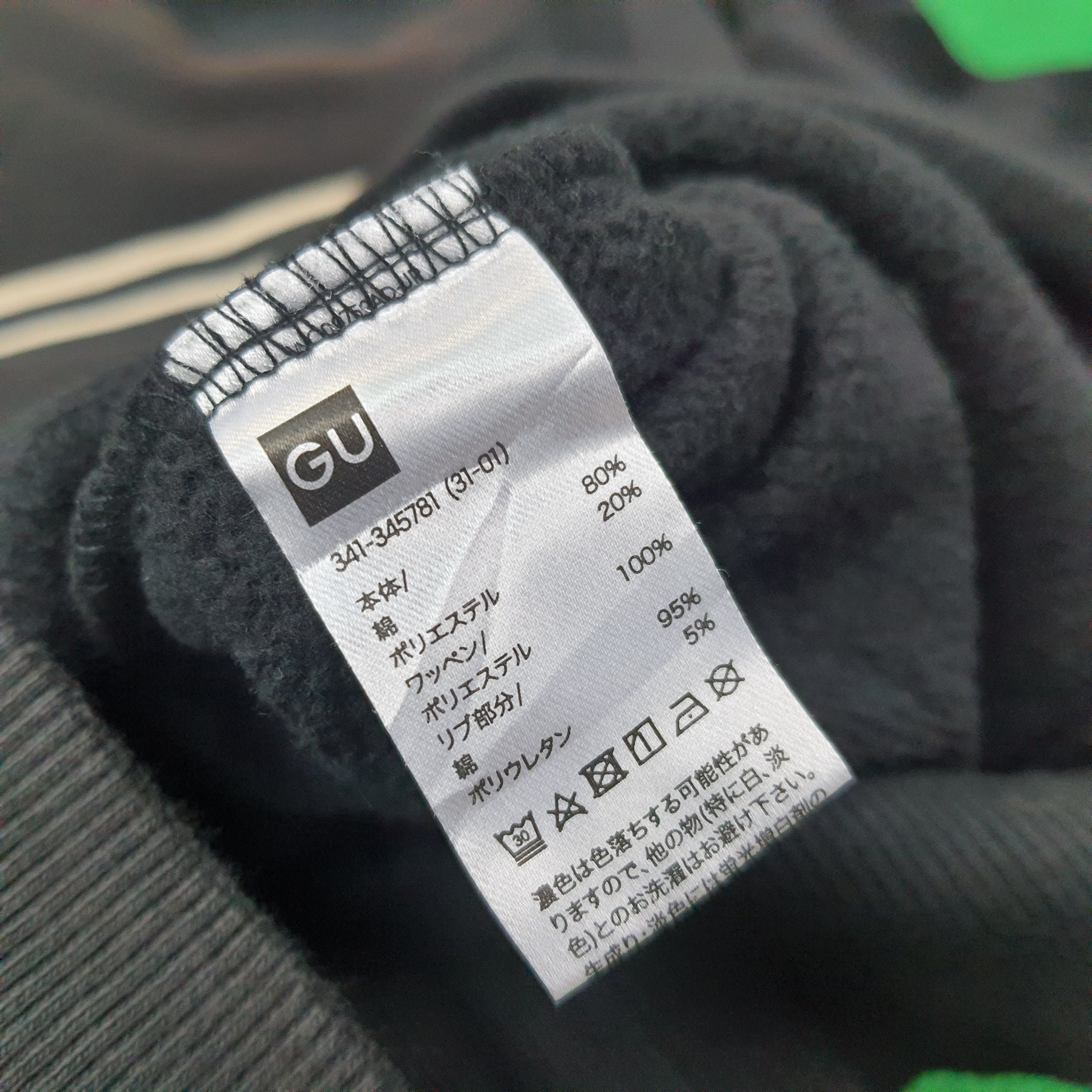 Honda Vintage HONDA Japan Sports Sweatshirt C262N28 Size US S / EU 44-46 / 1 - 5 Thumbnail