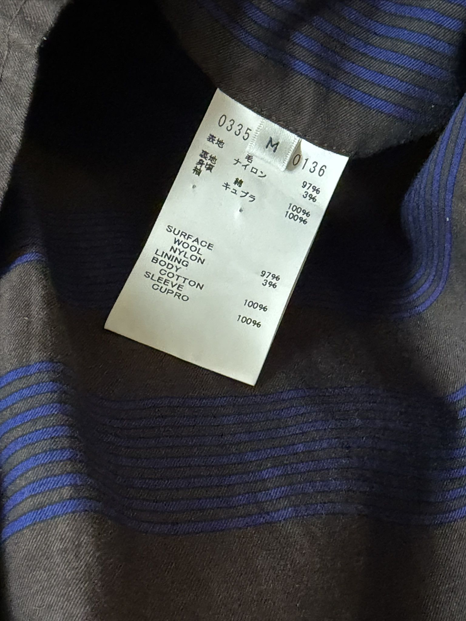Other COHÉRENCE / CORB Chevron Tweed Grey Coat / M Size US M / EU 48-50 / 2 - 8 Thumbnail