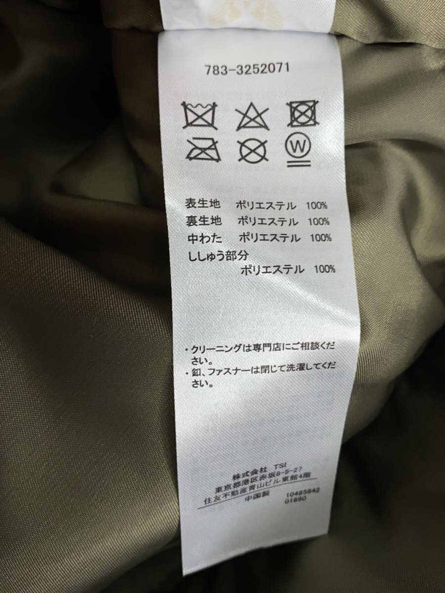 Avirex Avirex Polyester Flight Jacket Khaki Size US XXL / EU 58 / 5 - 5 Thumbnail