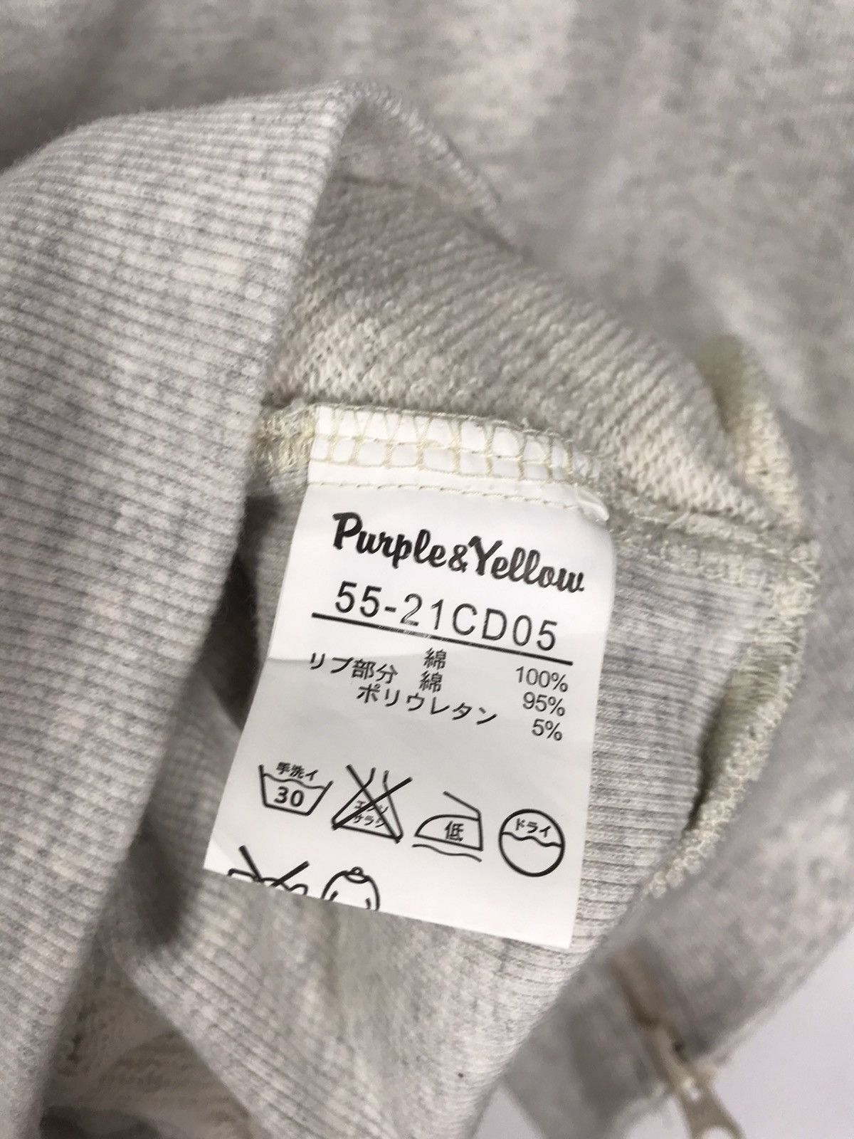 Japanese Brand Purple and Yellow Sweater Size US S / EU 44-46 / 1 - 8 Thumbnail